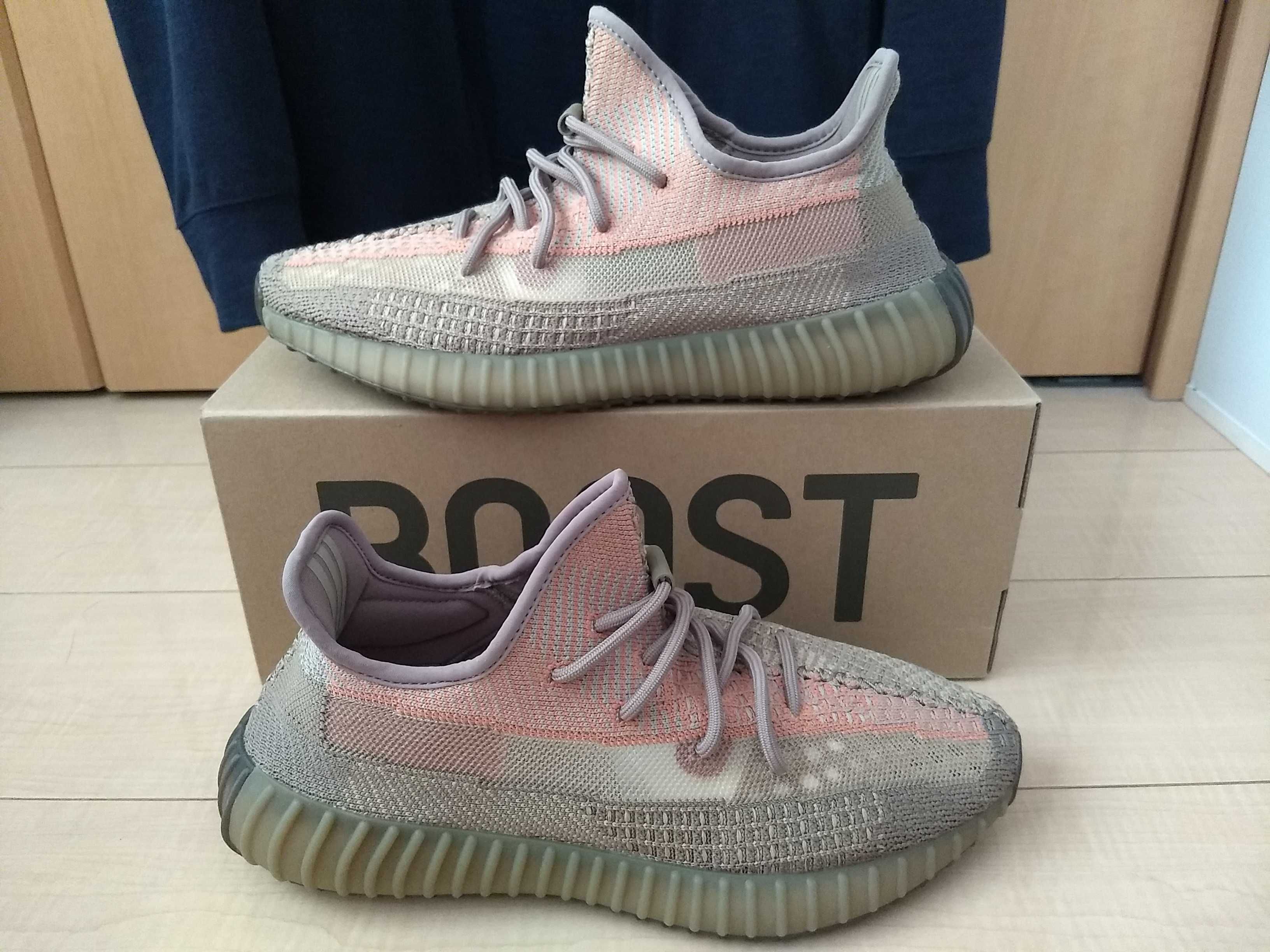 adidas YEEZY Boost 350 V2 "Sand Taupe"