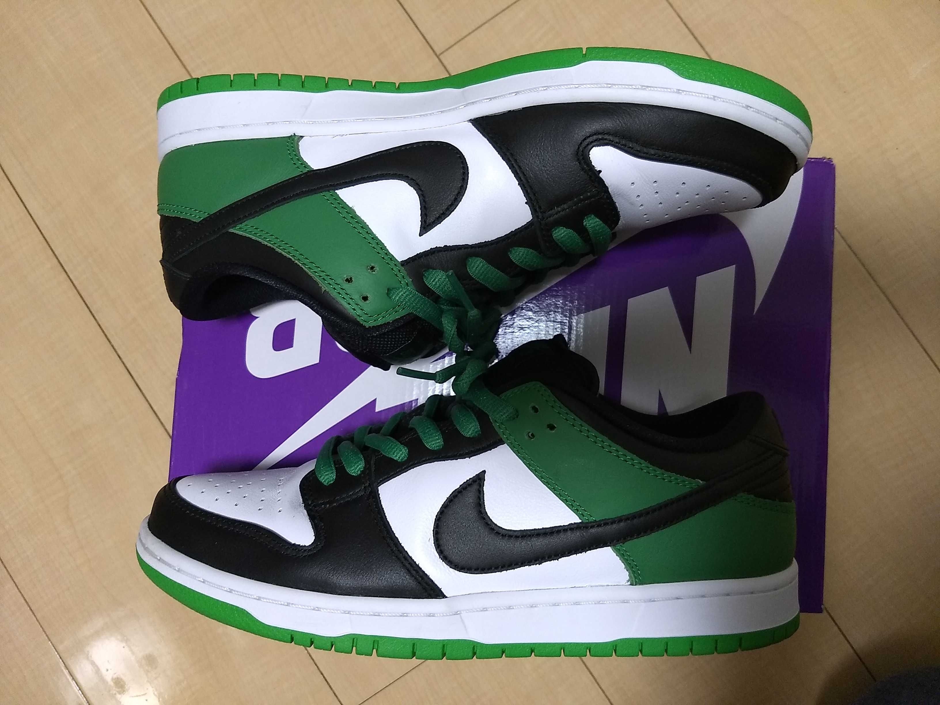 Nike SB Dunk Low Pro "Black and Classic Green"