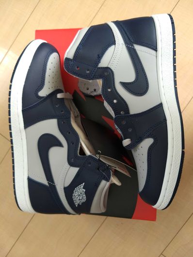 Nike Air Jordan 1 High 85 "Georgetown"