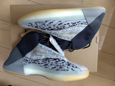 adidas YEEZY QNTM "Sea Teal"