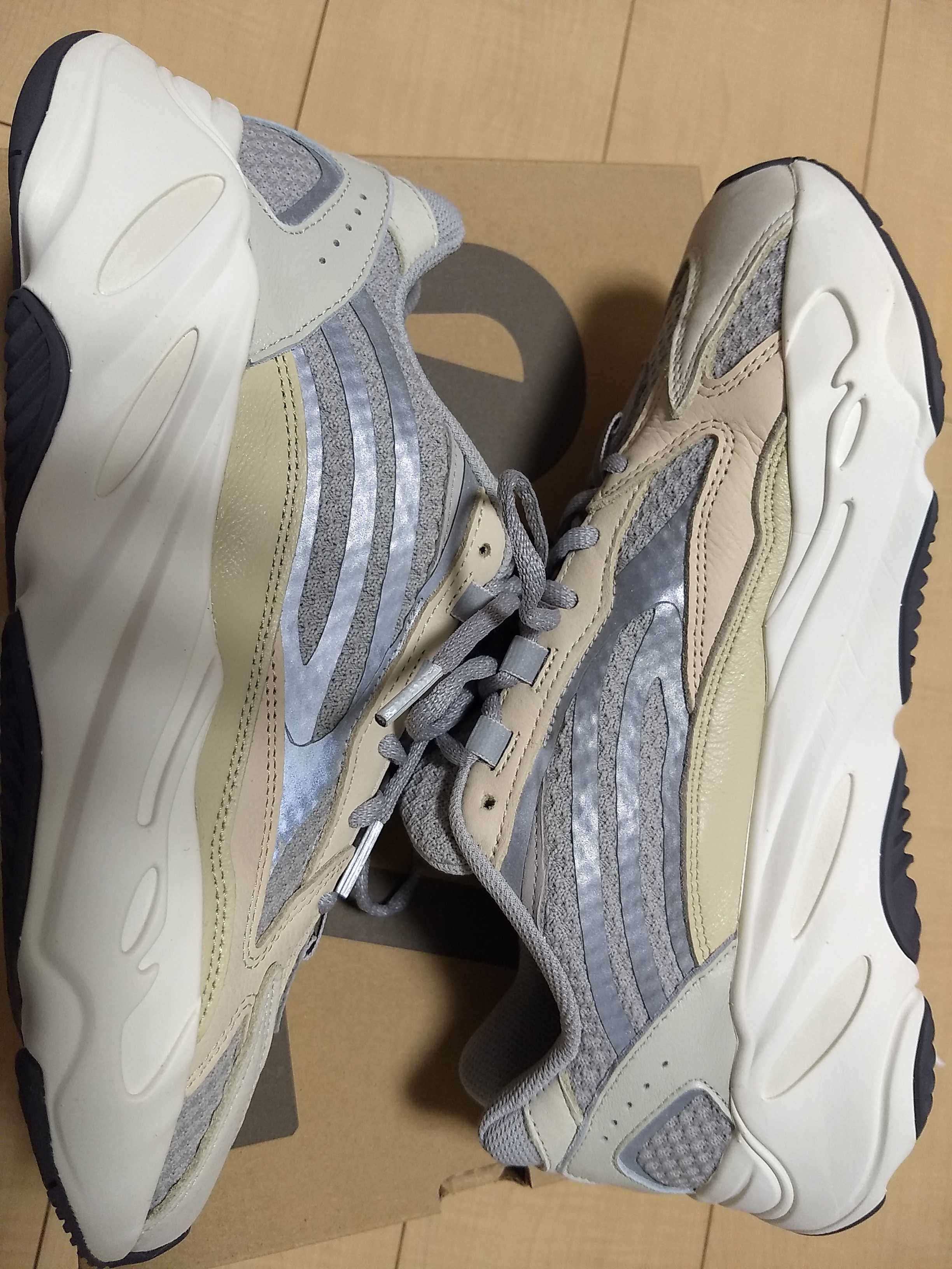 adidas YEEZY Boost 700V2 "Cream"