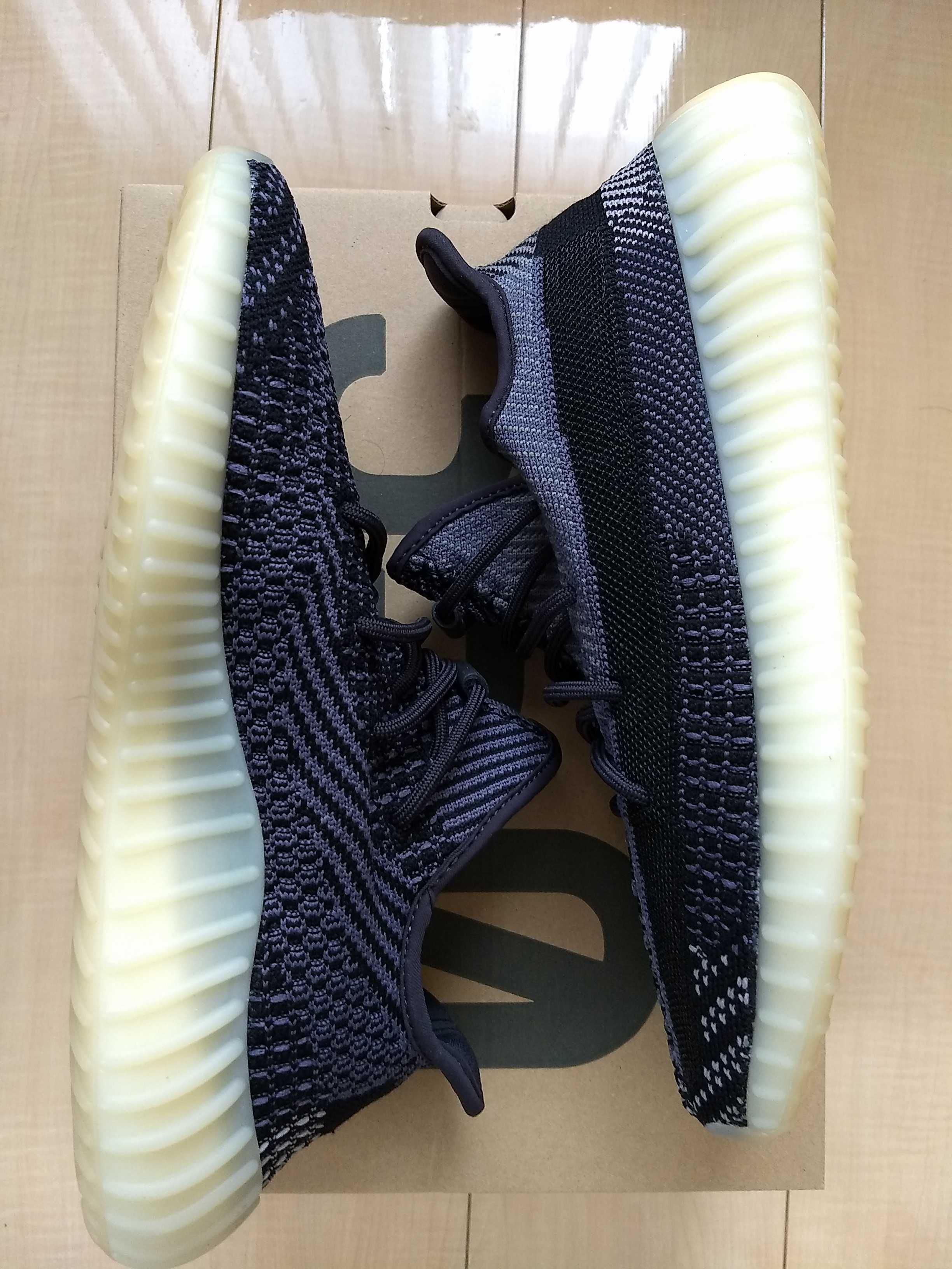 adidas YEEZY Boost 350V2 "Carbon"