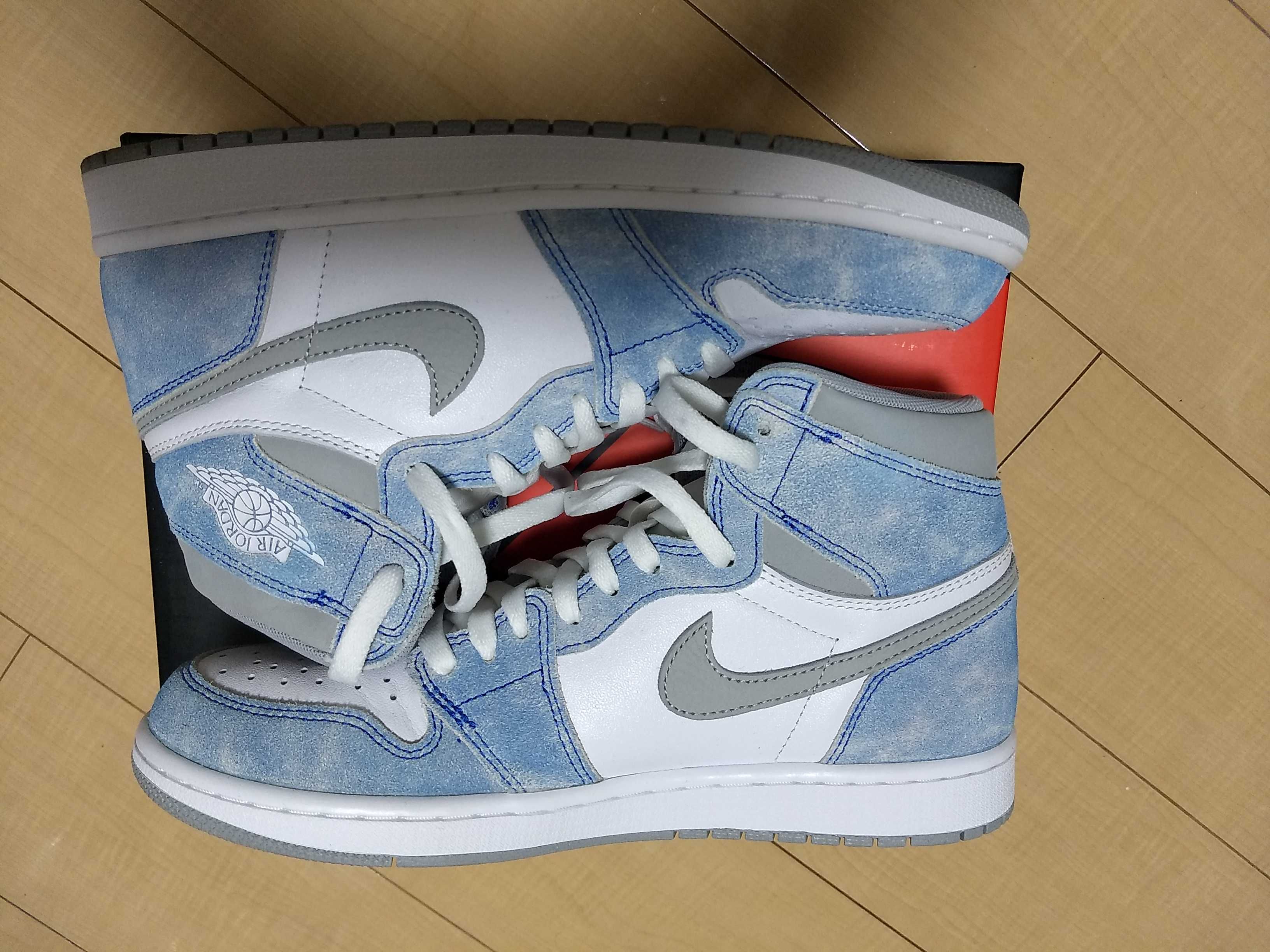 Nike Air Jordan 1 High OG "Hyper Royal"