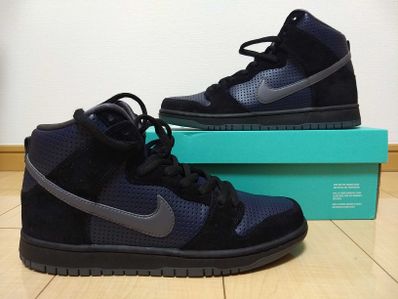 Nike SB Dunk High "Gino Lannucci"
