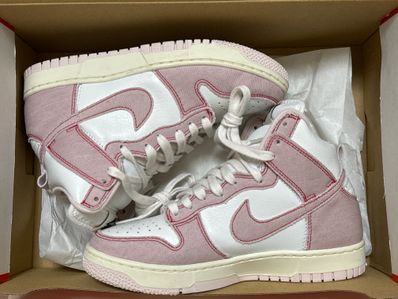 Nike Dunk High 1985 "Barely Rose"