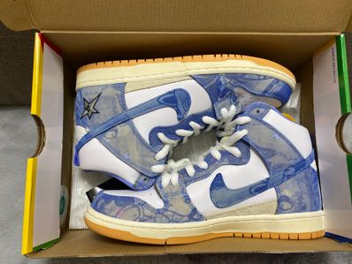 Carpet Company × Nike SB Dunk High "Royal Pulse"