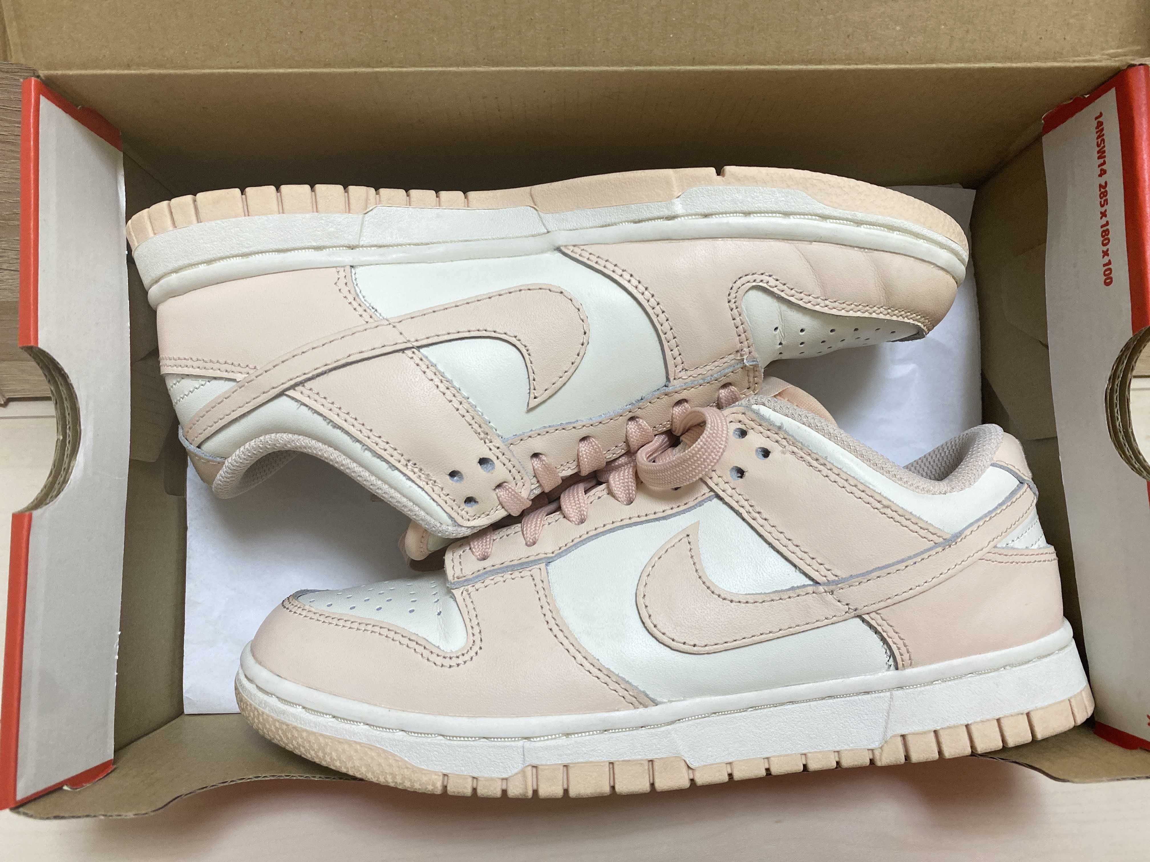 Nike Women's Dunk Low "Orange Pearl"