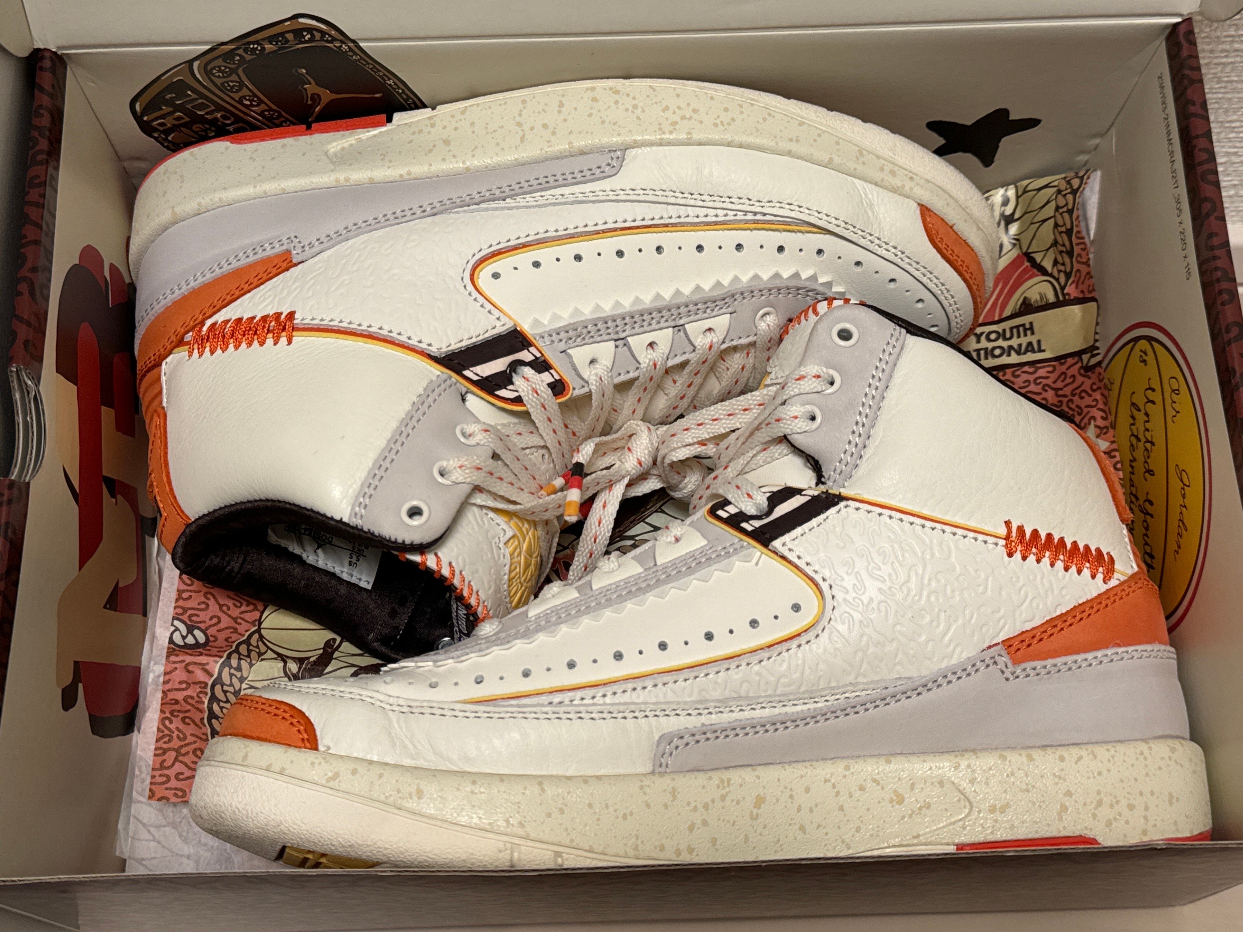 Maison Chateau Rouge × Nike Air Jordan 2 High "United Youth National"