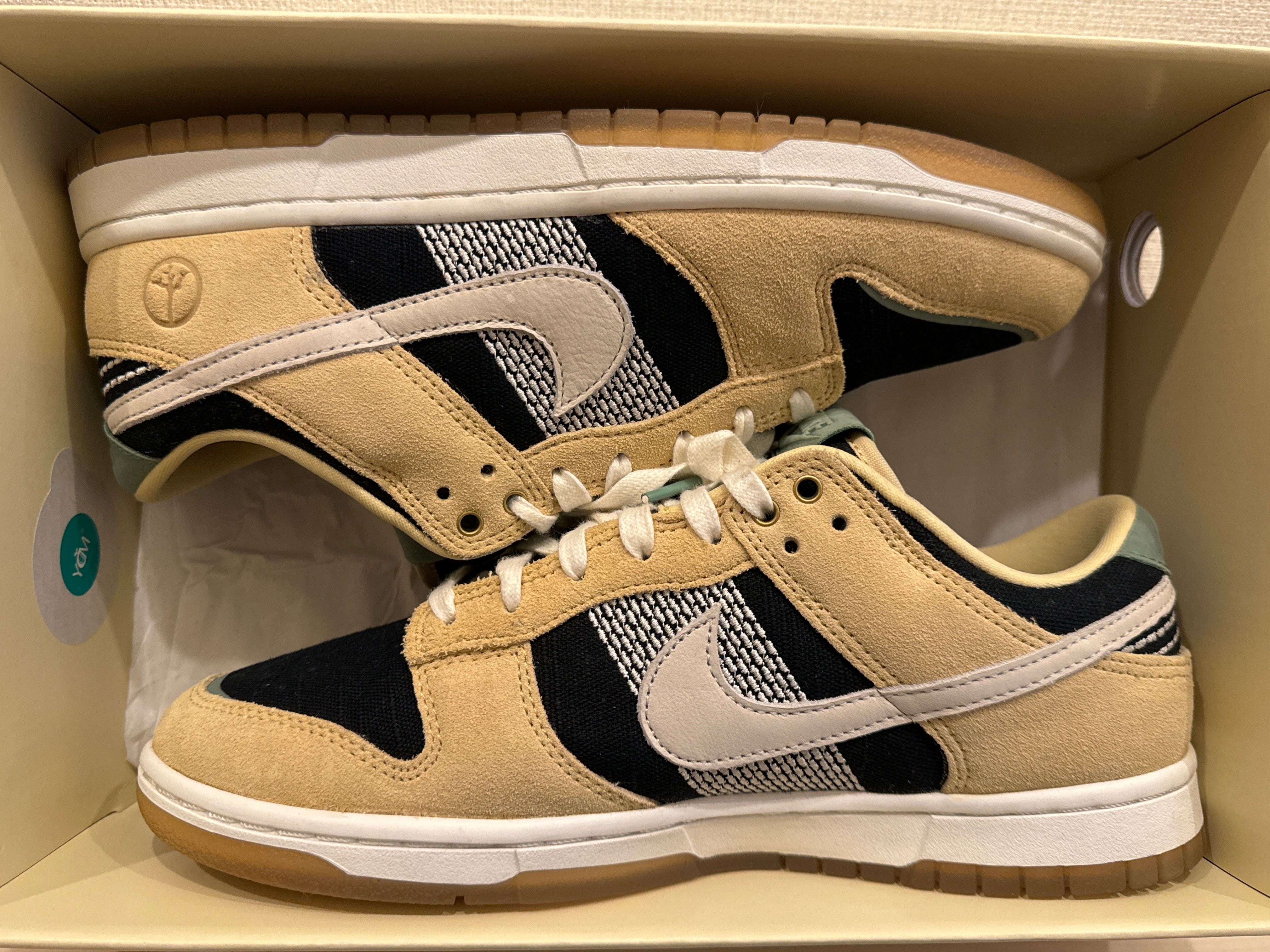 Nike Dunk Low "Niwashi"