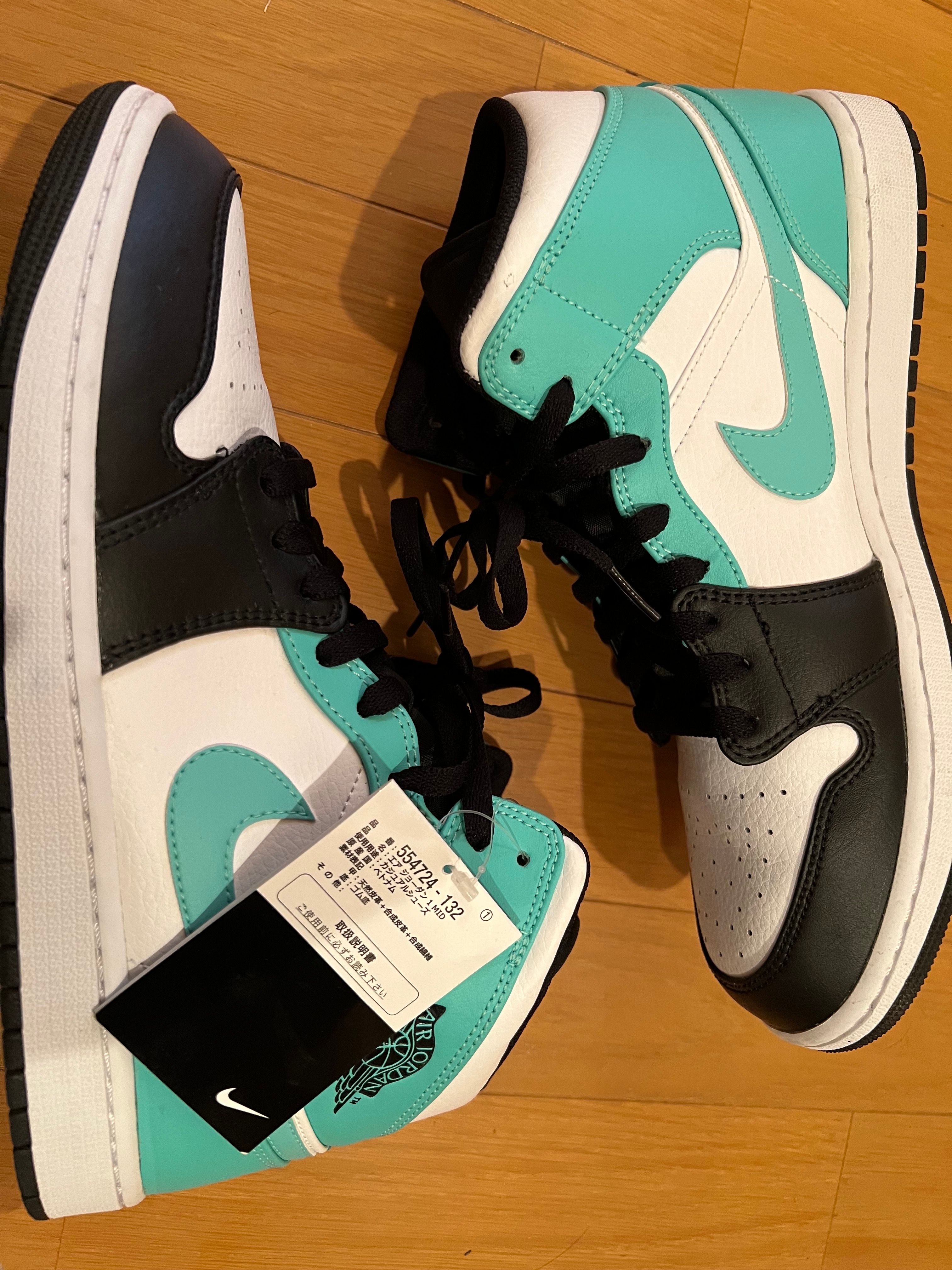 NIKE AIR JORDAN 1 MID "TROPICAL TWIST"