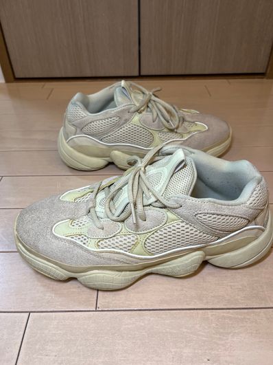 ADIDAS YEEZY DESERT RAT 500 "Beige"