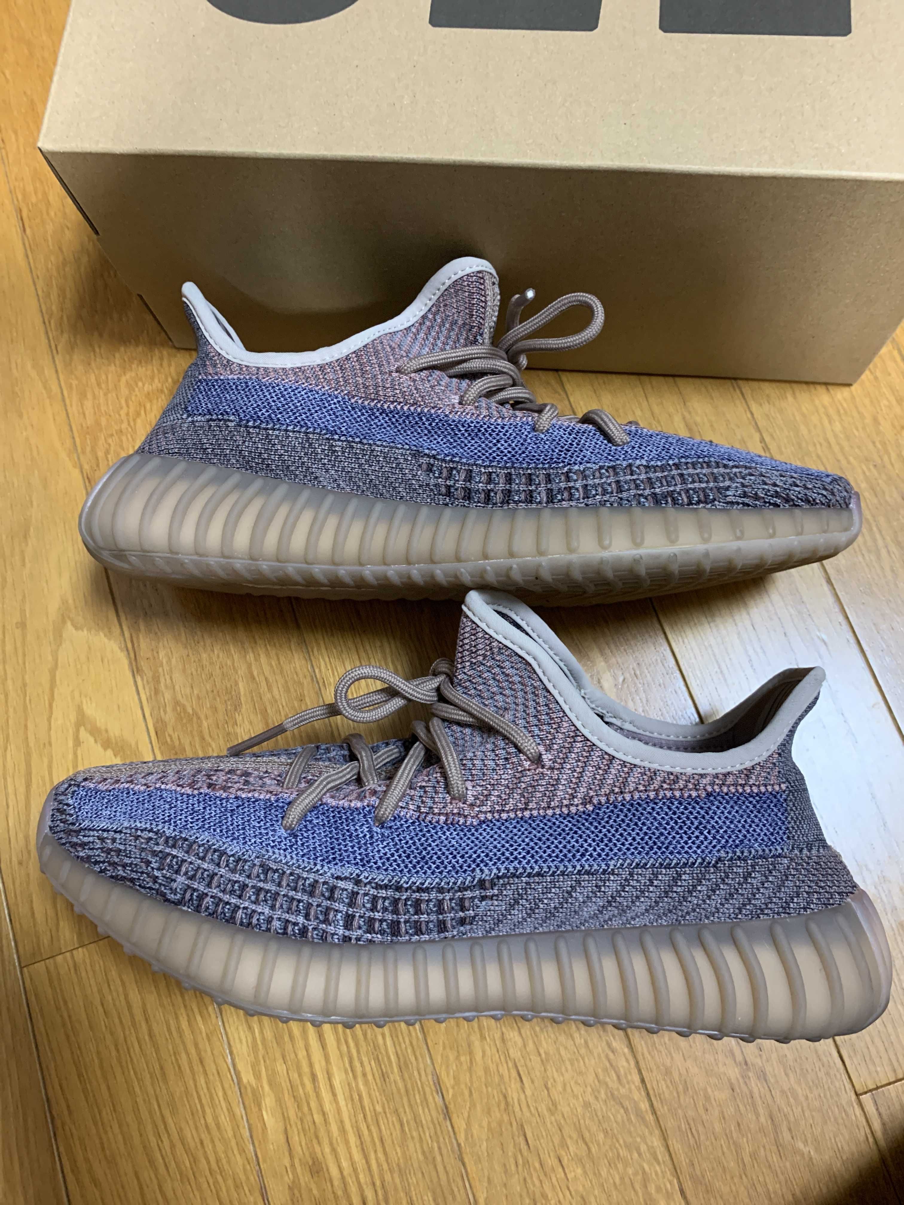 adidas YEEZY Boost 350V2 "Fade"