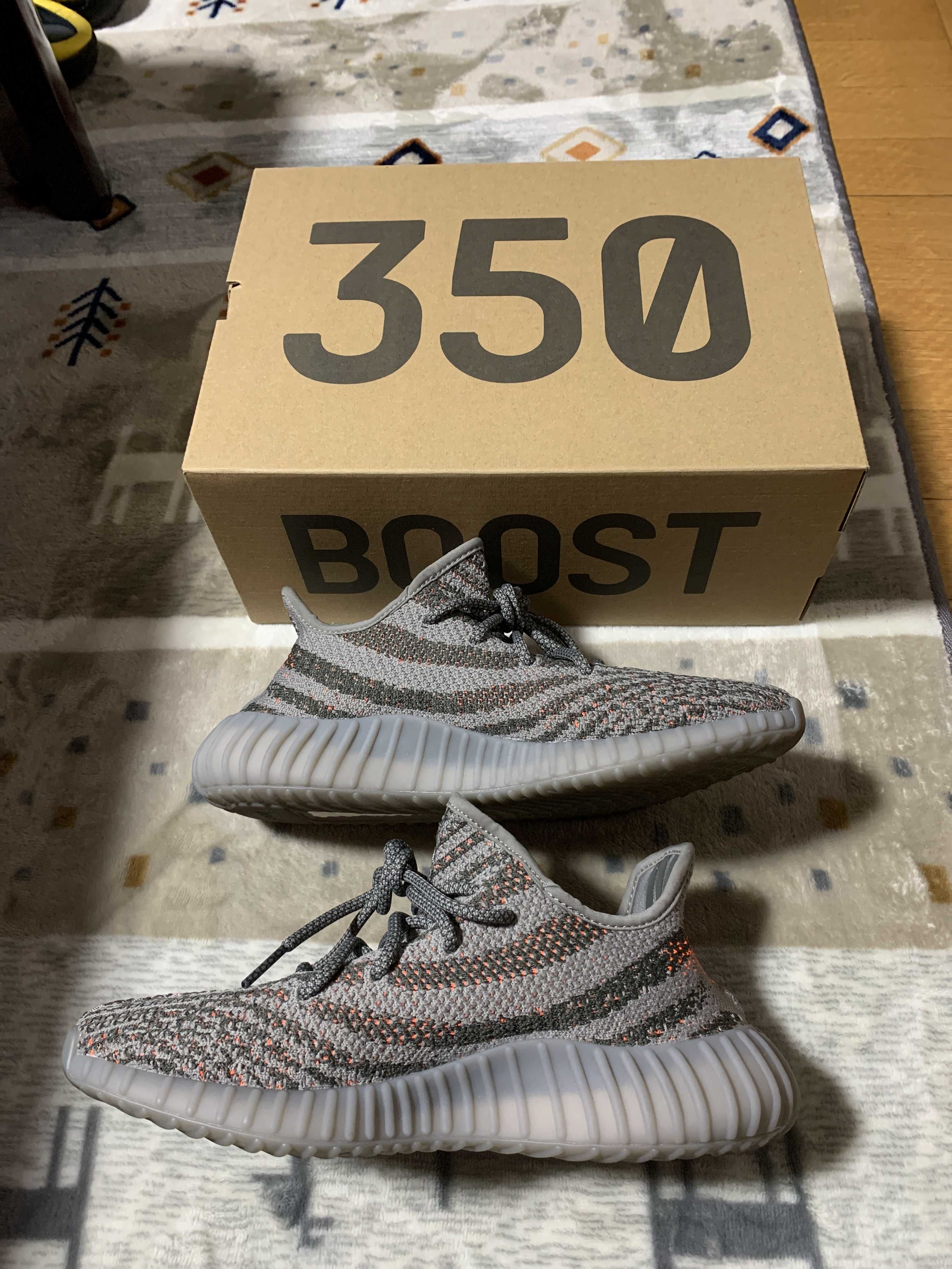 adidas YEEZY Boost 350 V2 "Beluga Reflective"