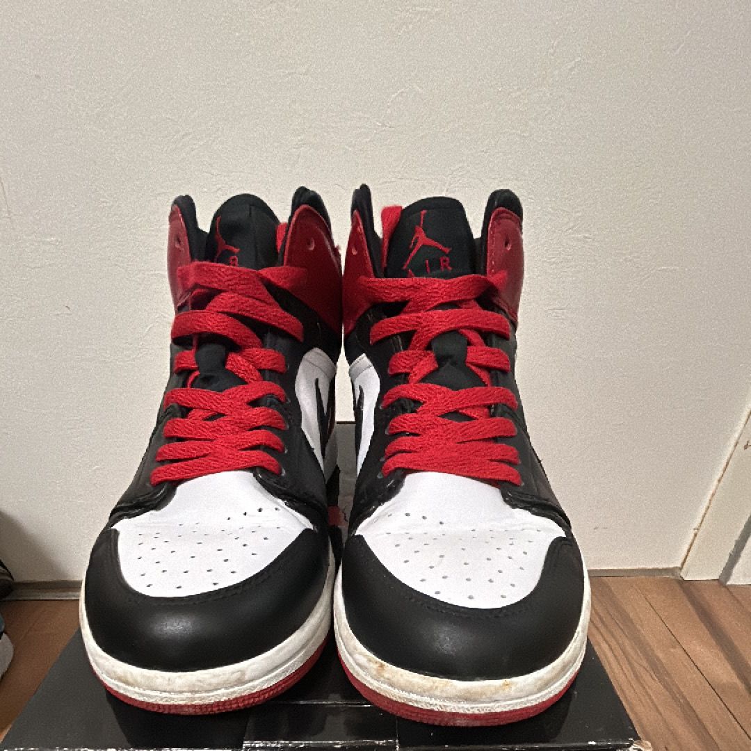 Nike Air Jordan 1 "Beginning Moments Pack"