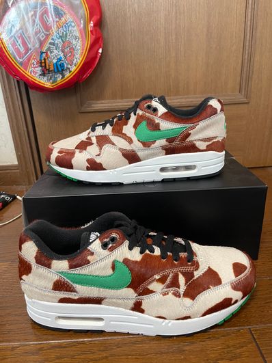 Atmos animal pack sales 3.0