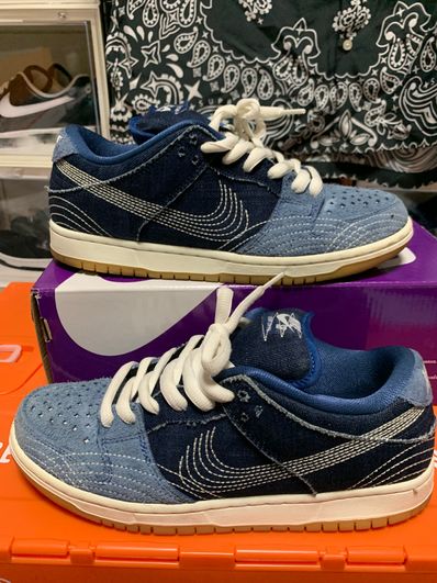 Nike SB Dunk Low "Sashiko"
