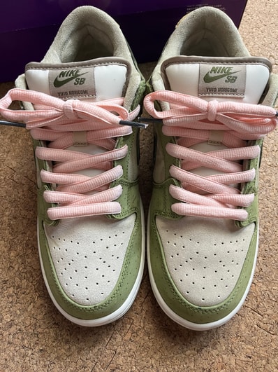 Yuto Horigome × Nike SB Dunk Low "Matcha"
