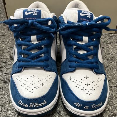 Born x Raised × Nike SB Dunk Low Pro QS "One Block At a Time"