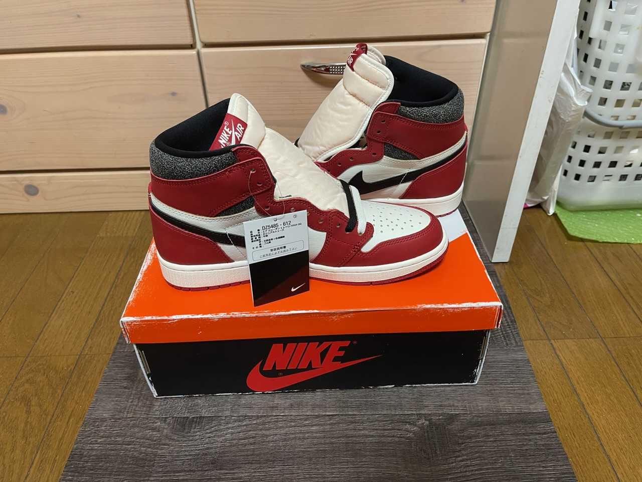 Nike Air Jordan 1 High OG "Lost & Found/Chicago"