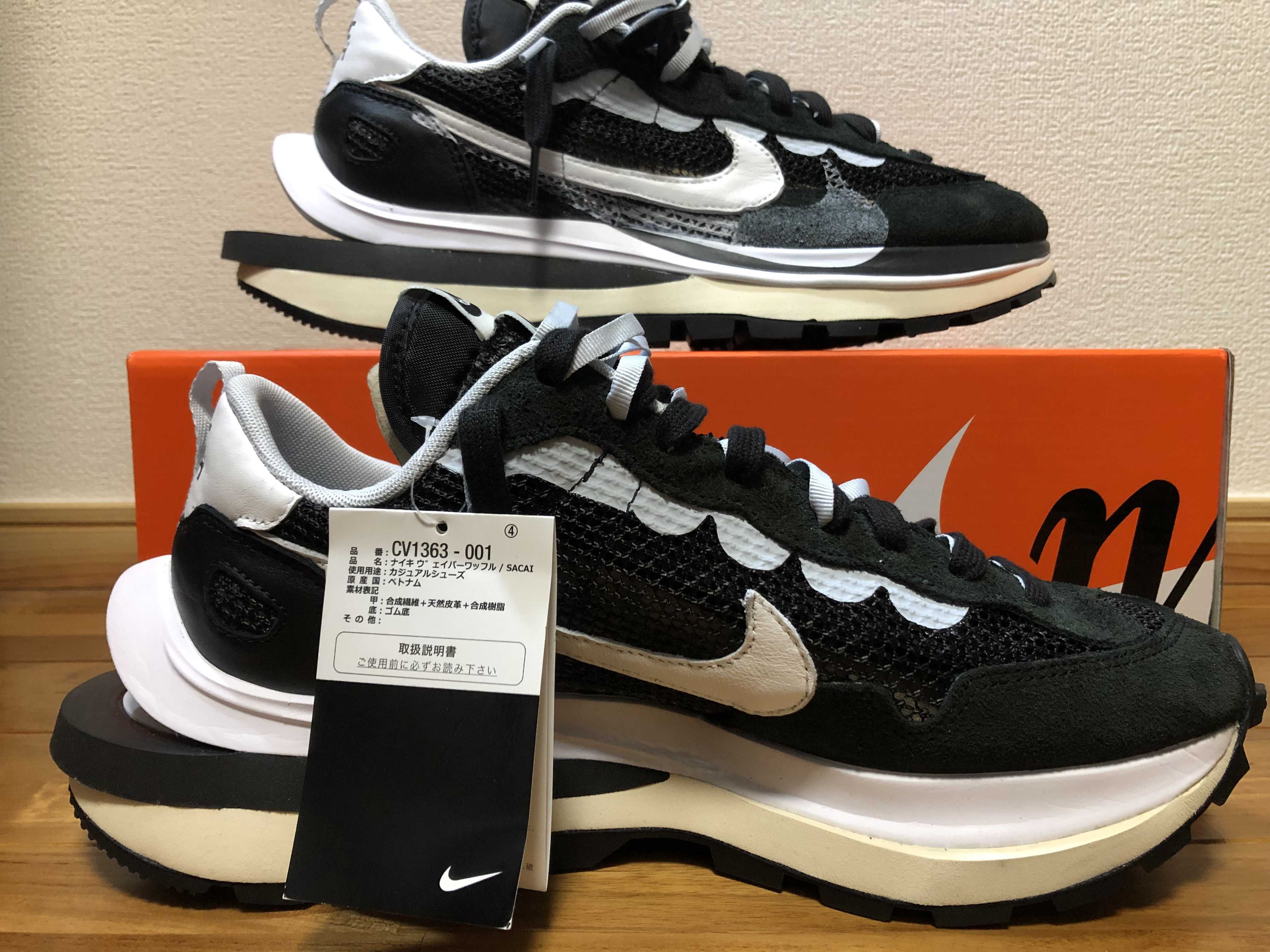sacai × Nike Vapor Waffle "Black and White"