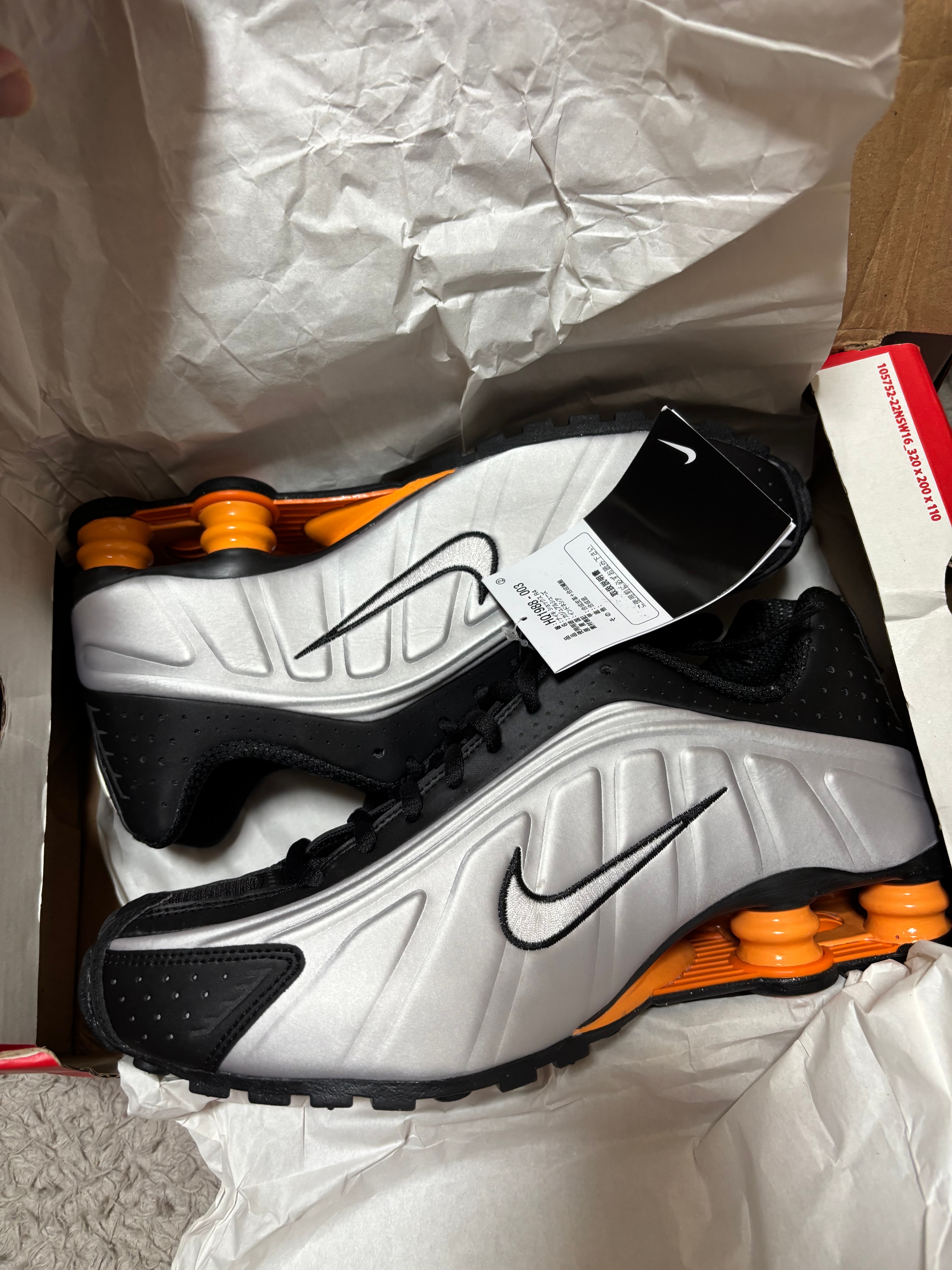 Nike Shox R4 "Black/Bright Mandarin"