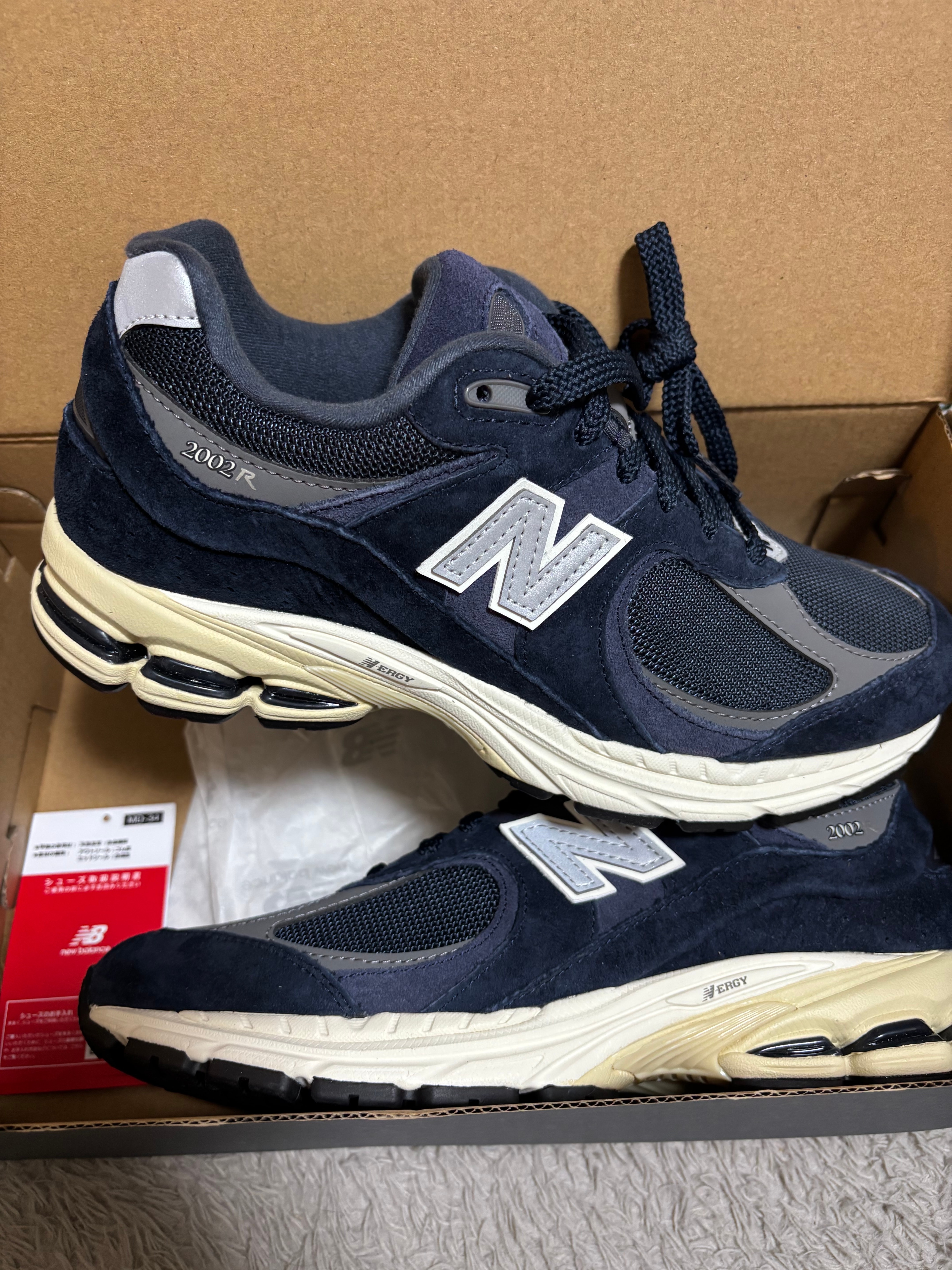 ニューバランス 2002R "エクリプス/キャッスルロック"