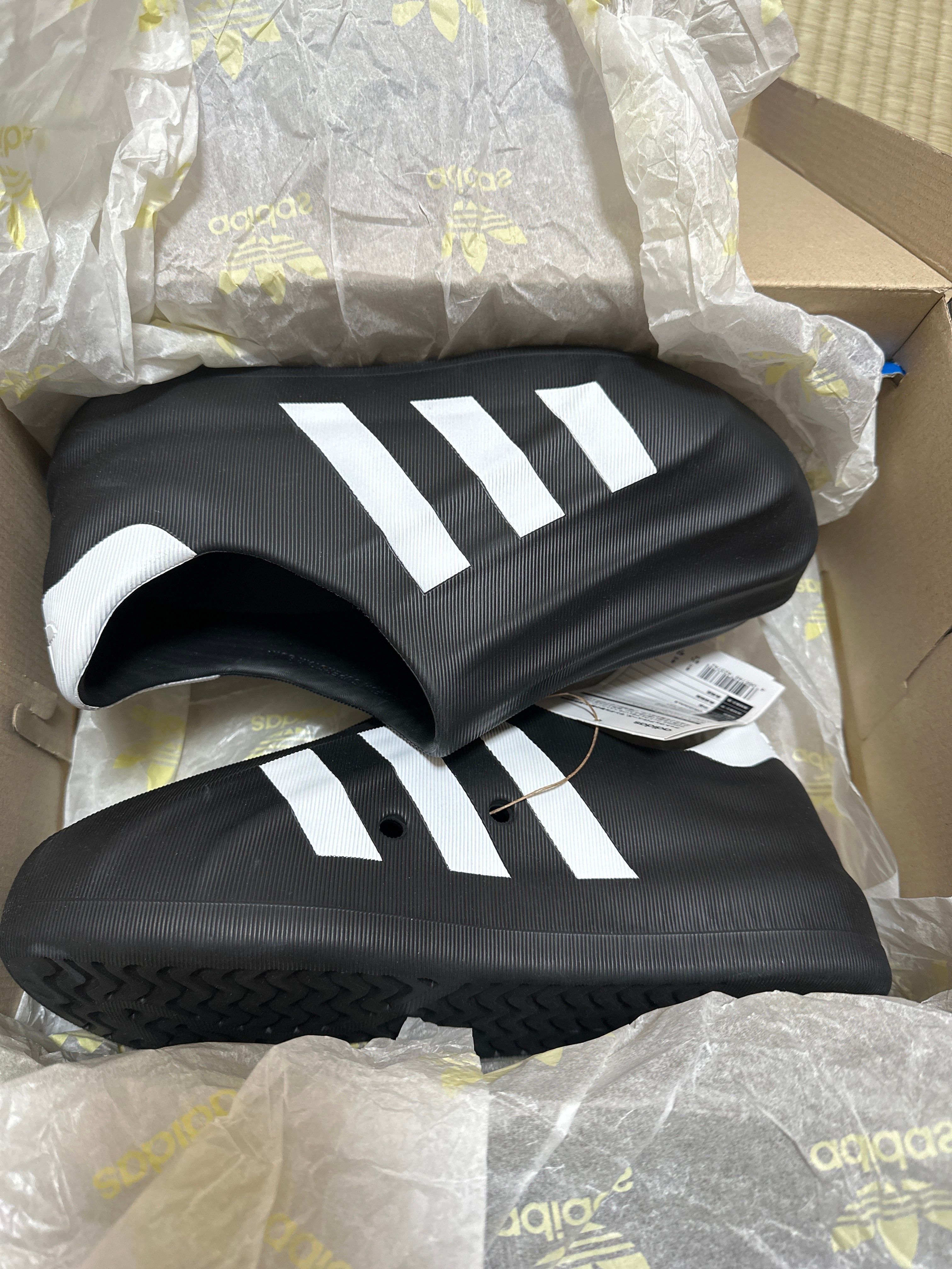 adidas Adifom Superstar "Core Black"