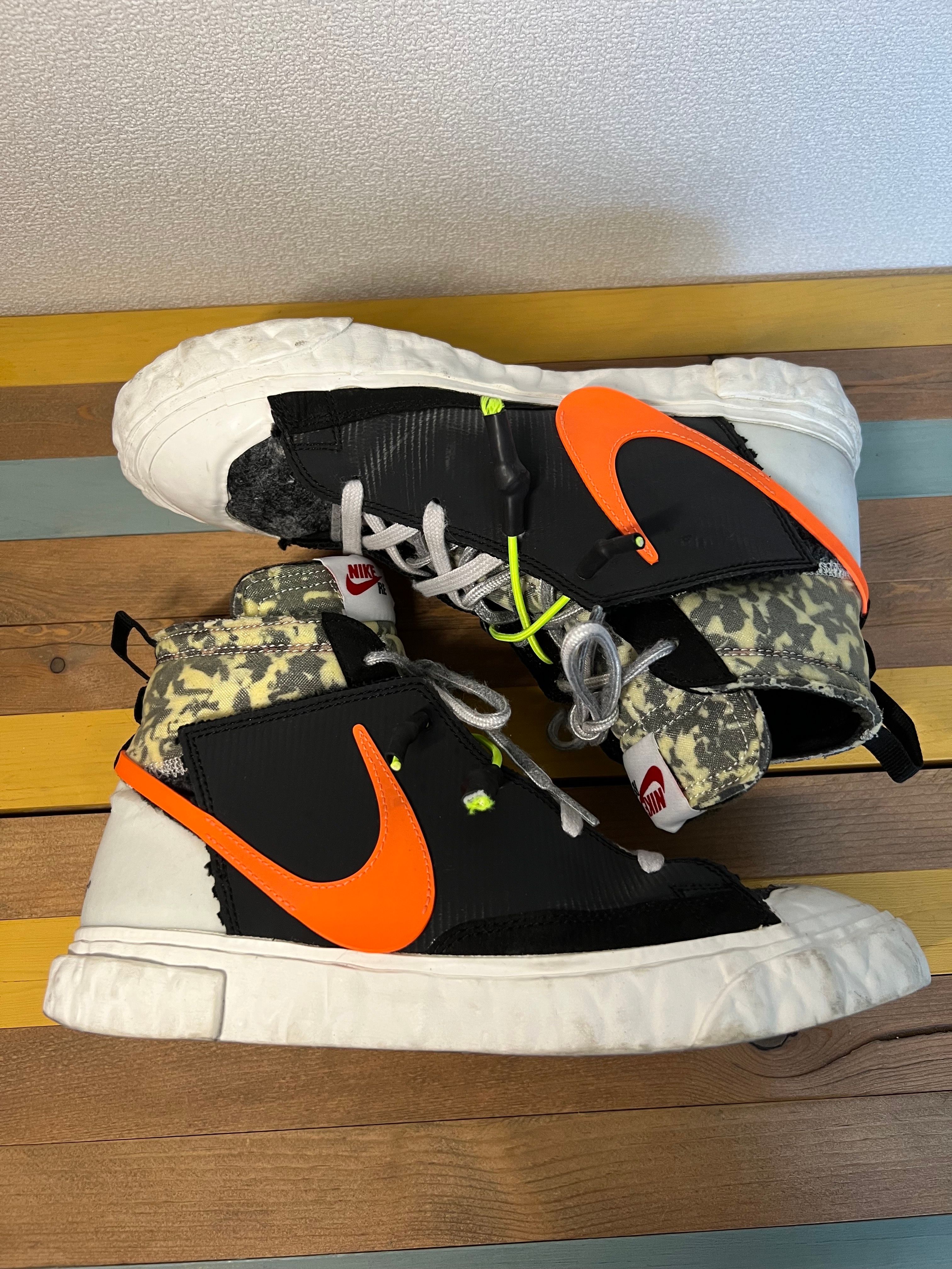 READYMADE × Nike Blazer Mid "Black"