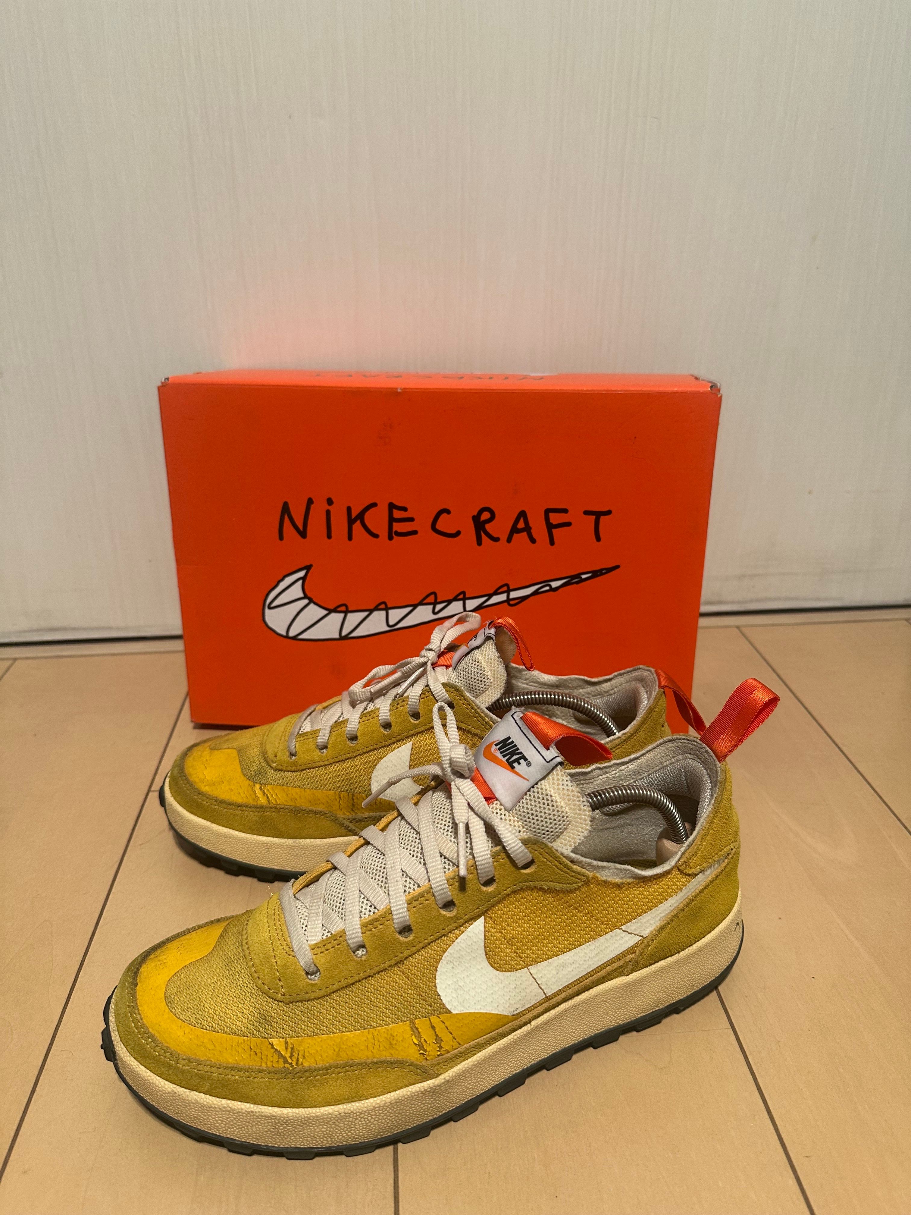 Tom Sachs × NikeCraft Women's General Purpose Shoe "Yellow / Archive"