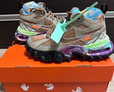 Off-White × Nike Air Terra Forma "Matte Olive"