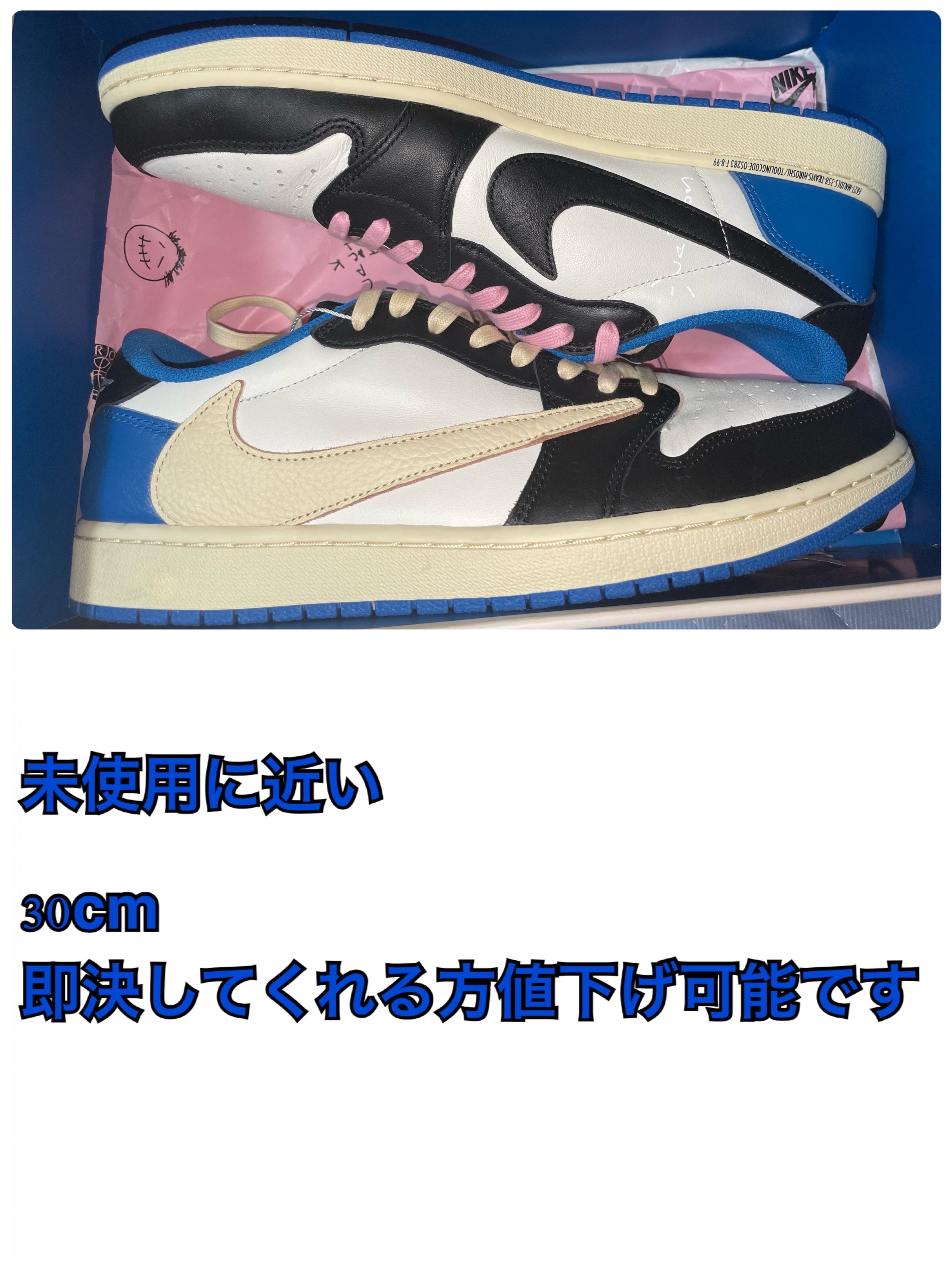 ナイキ エアジョーダン1 ハイ OG 