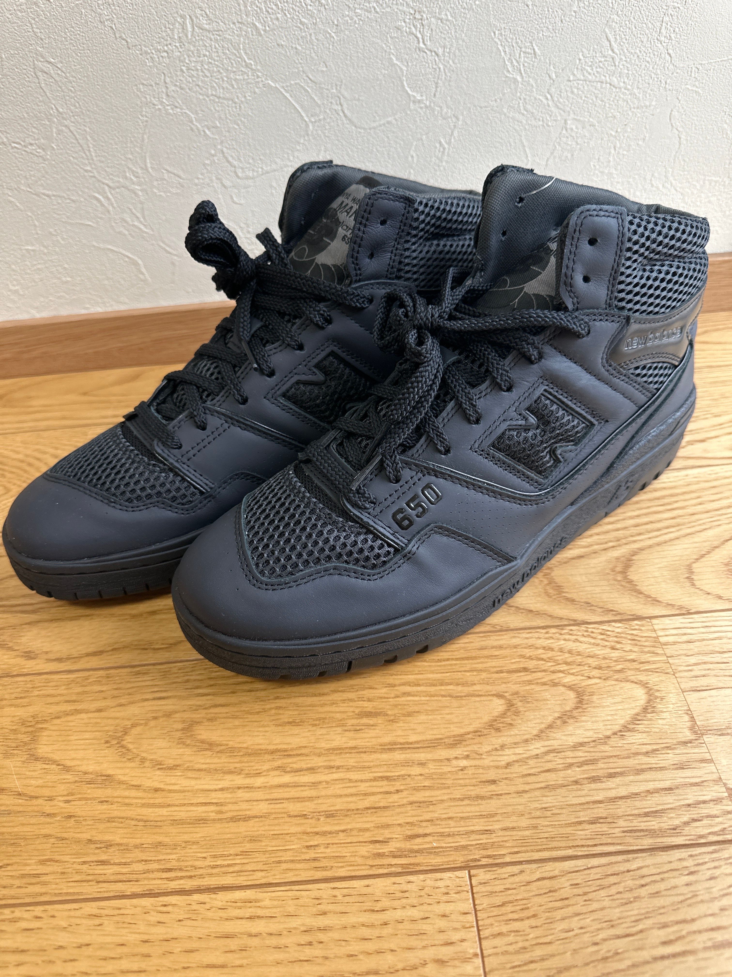 ジュンヤワタナベ マン × ニューバランス 650 "ブラック/ファントム"