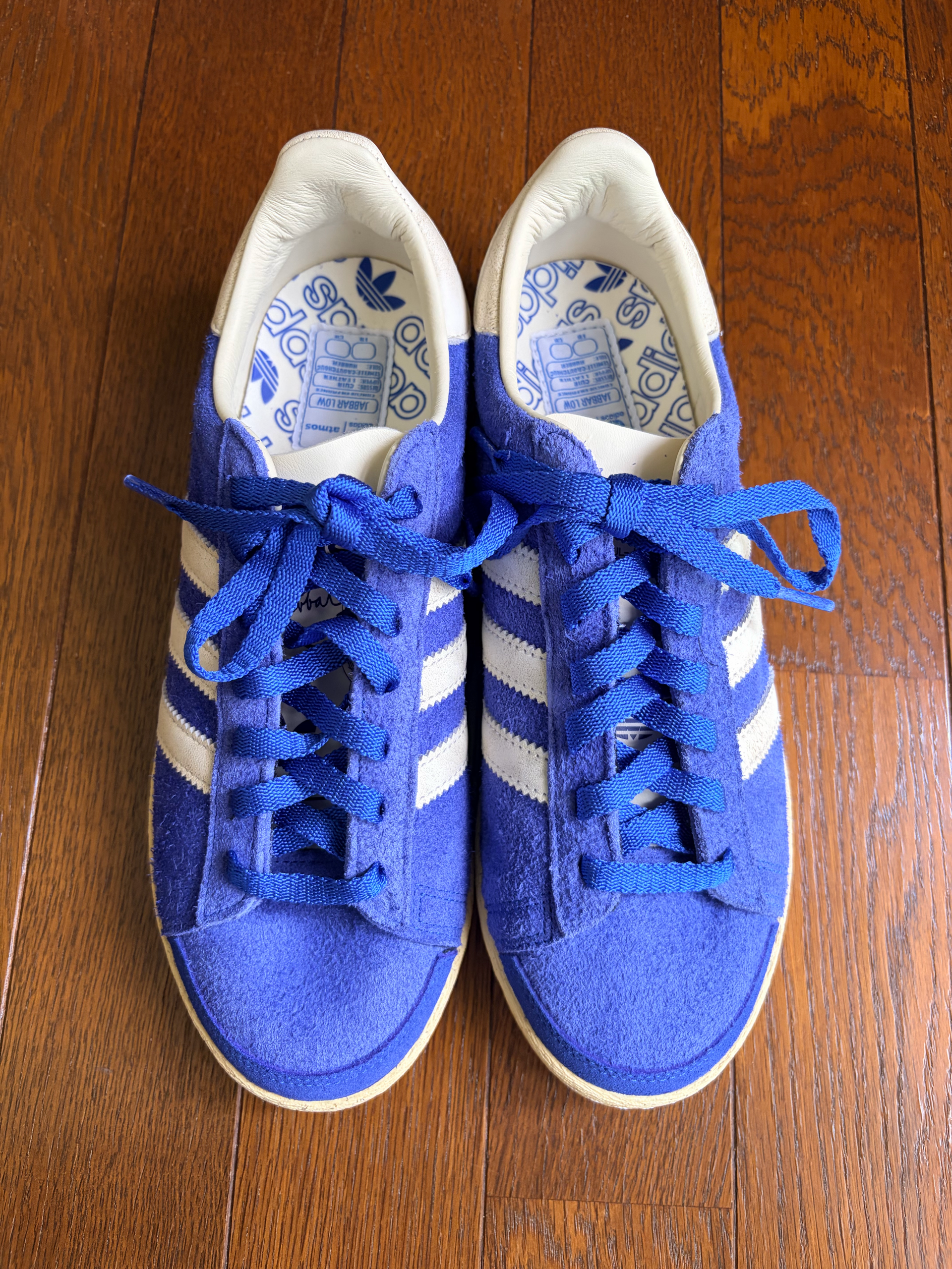 atmos × adidas Jabbar Lo "atmos Blue"