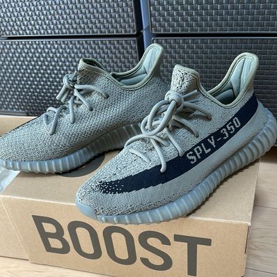 adidas YEEZY Boost 350V2 "Granite"
