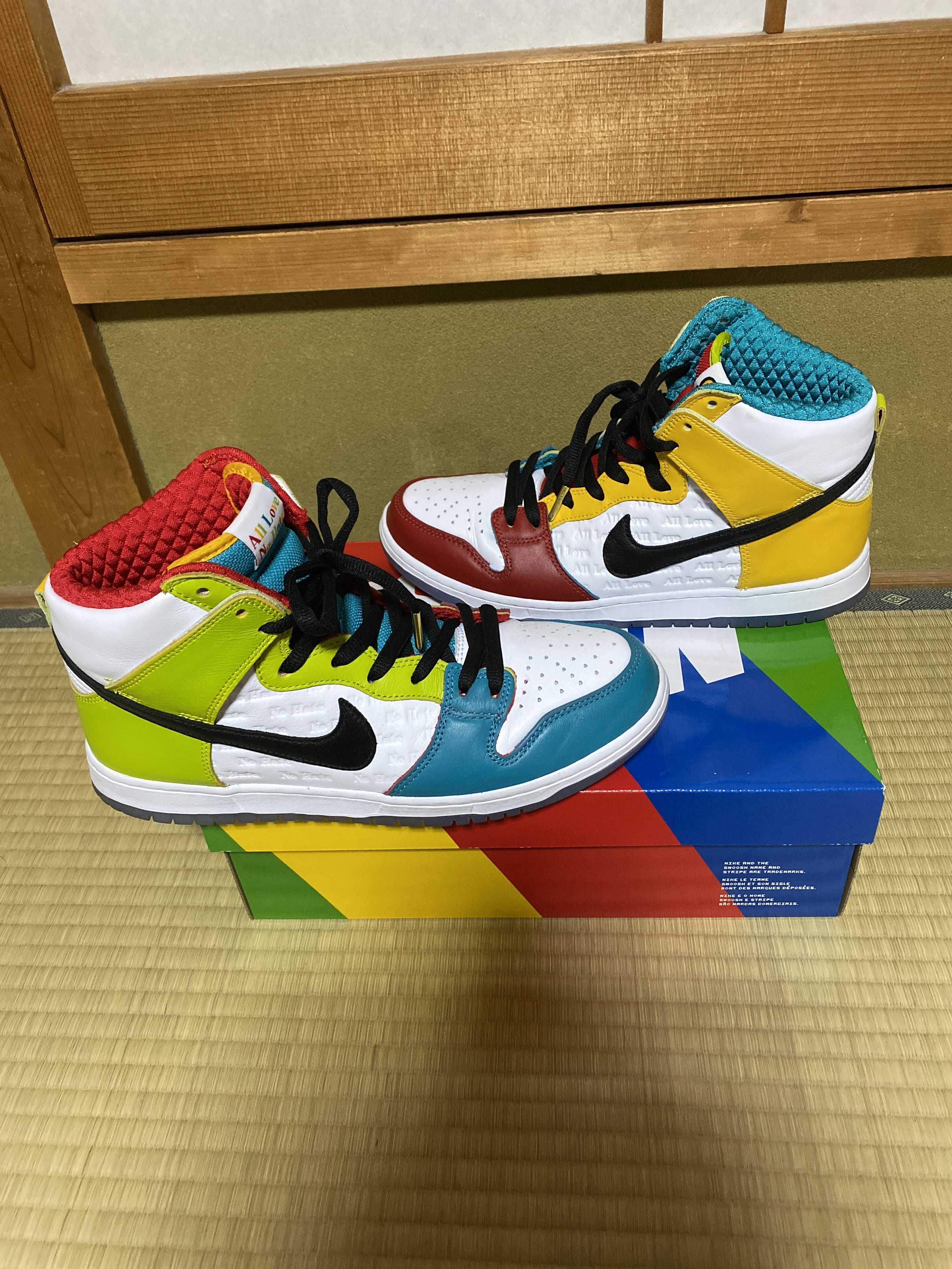 froSkate × Nike SB Dunk High Pro QS "All Love"
