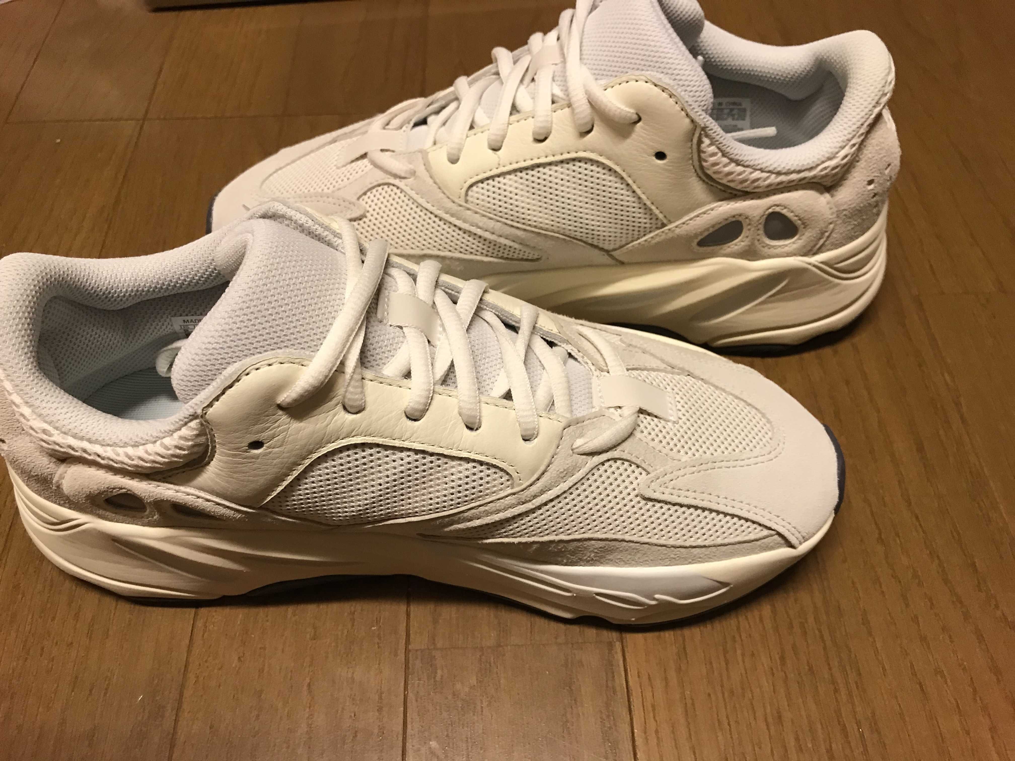 adidas YEEZY Boost 700 "Analog"