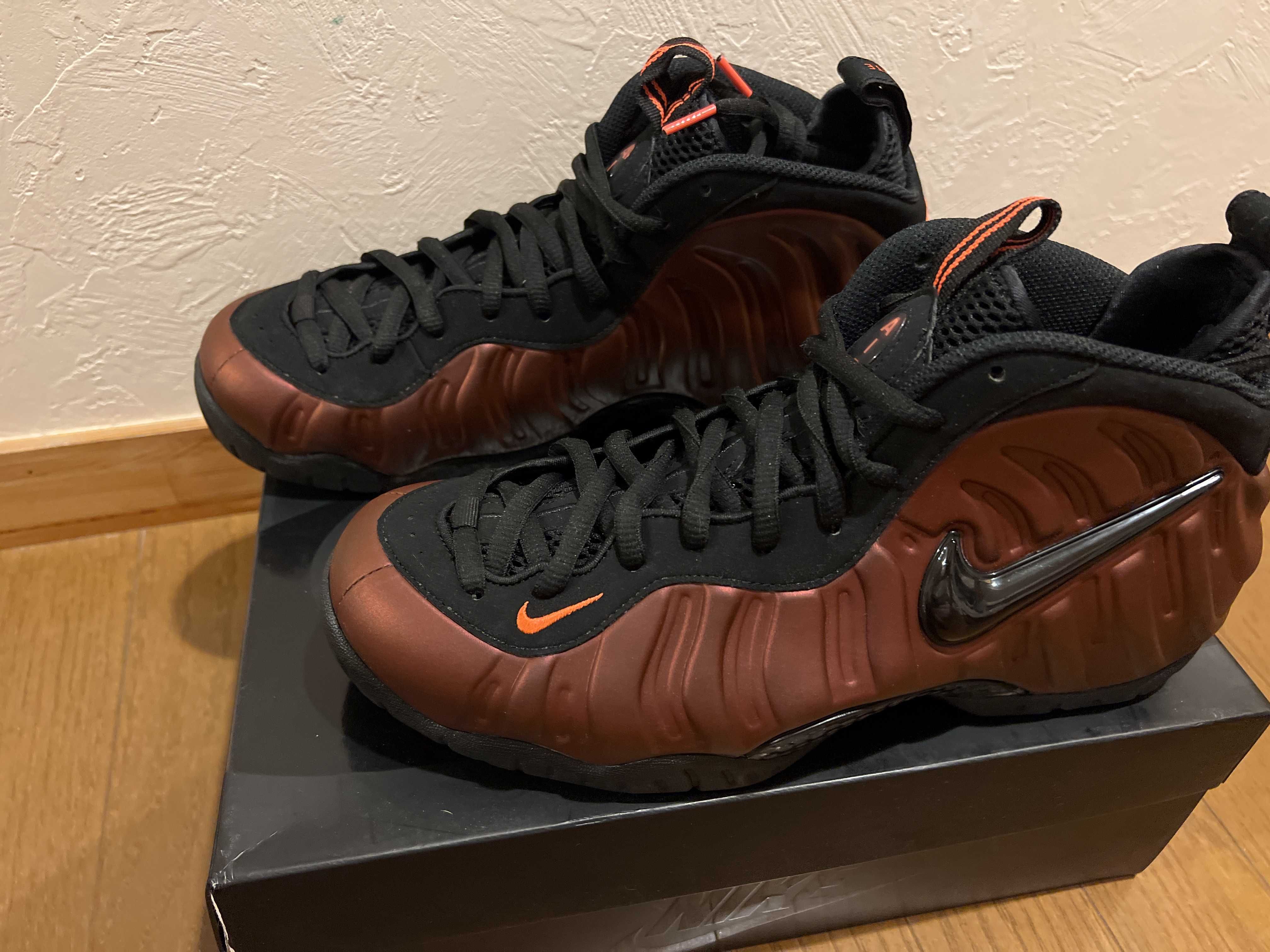Nike Air Foamposite Pro "Hyper Crimson"