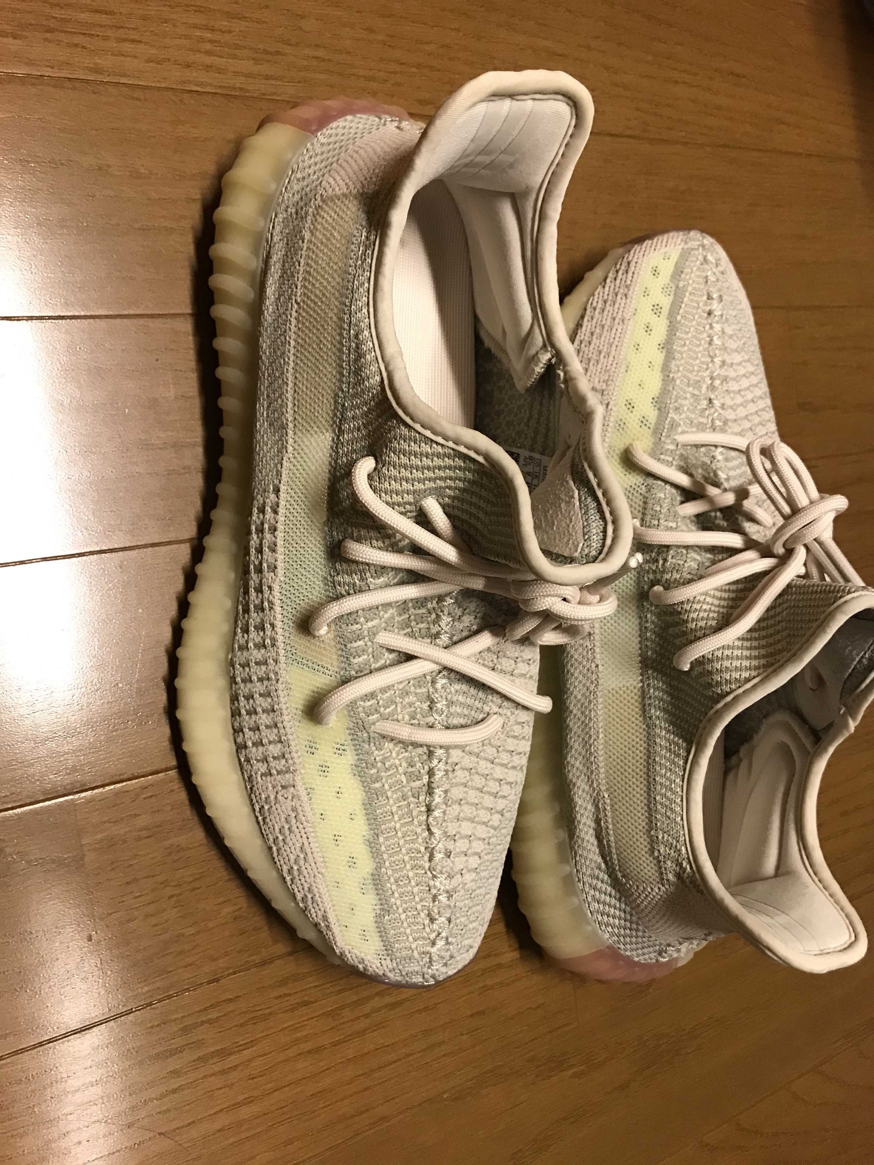 adidas YEEZY Boost 350 V2 "Citrin"