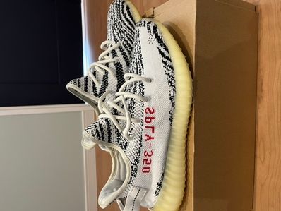 adidas YEEZY Boost 350 V2 "Zebra"