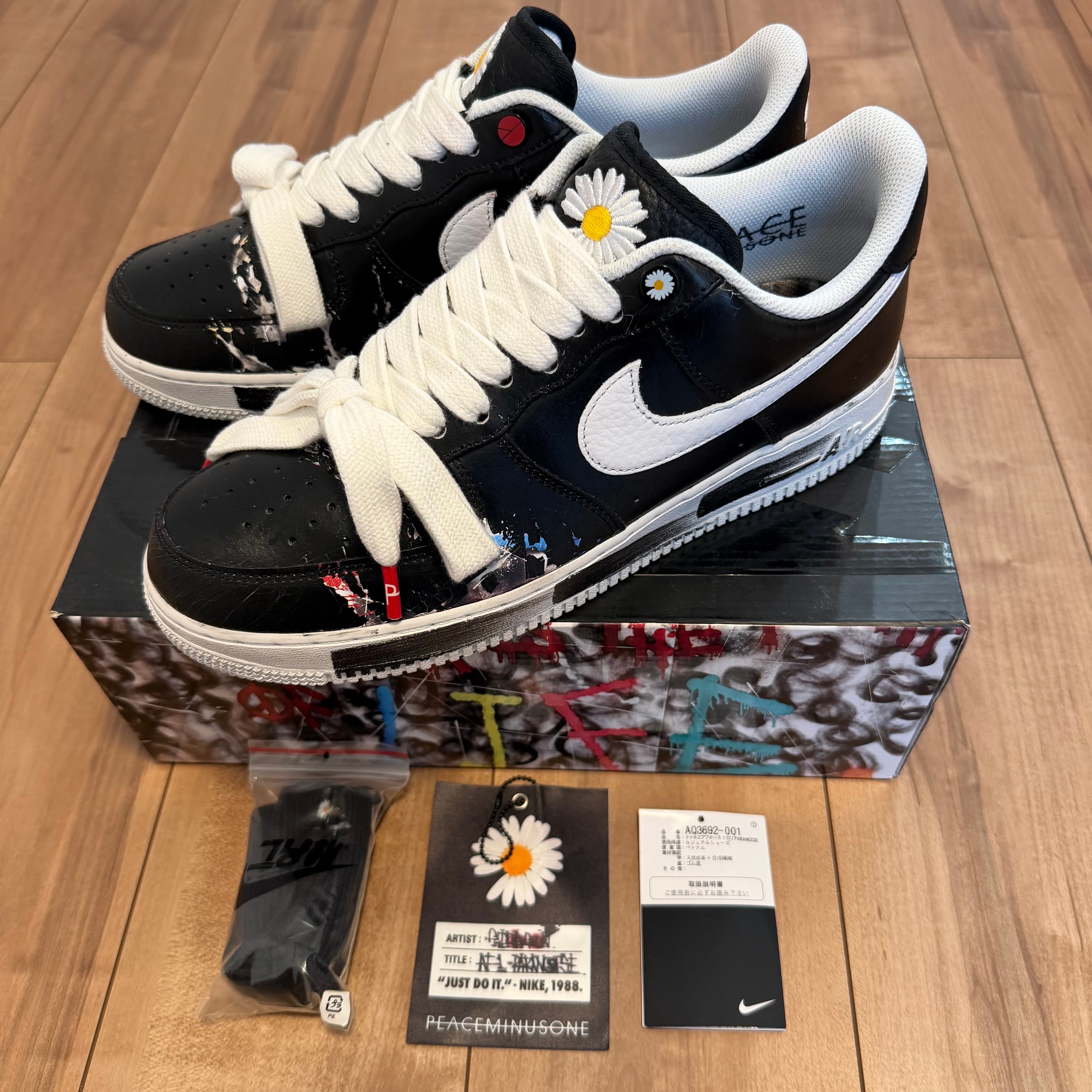 PEACEMINUSONE × Nike Air Force 1 Low Para Noise "Black" / G-DRAGON