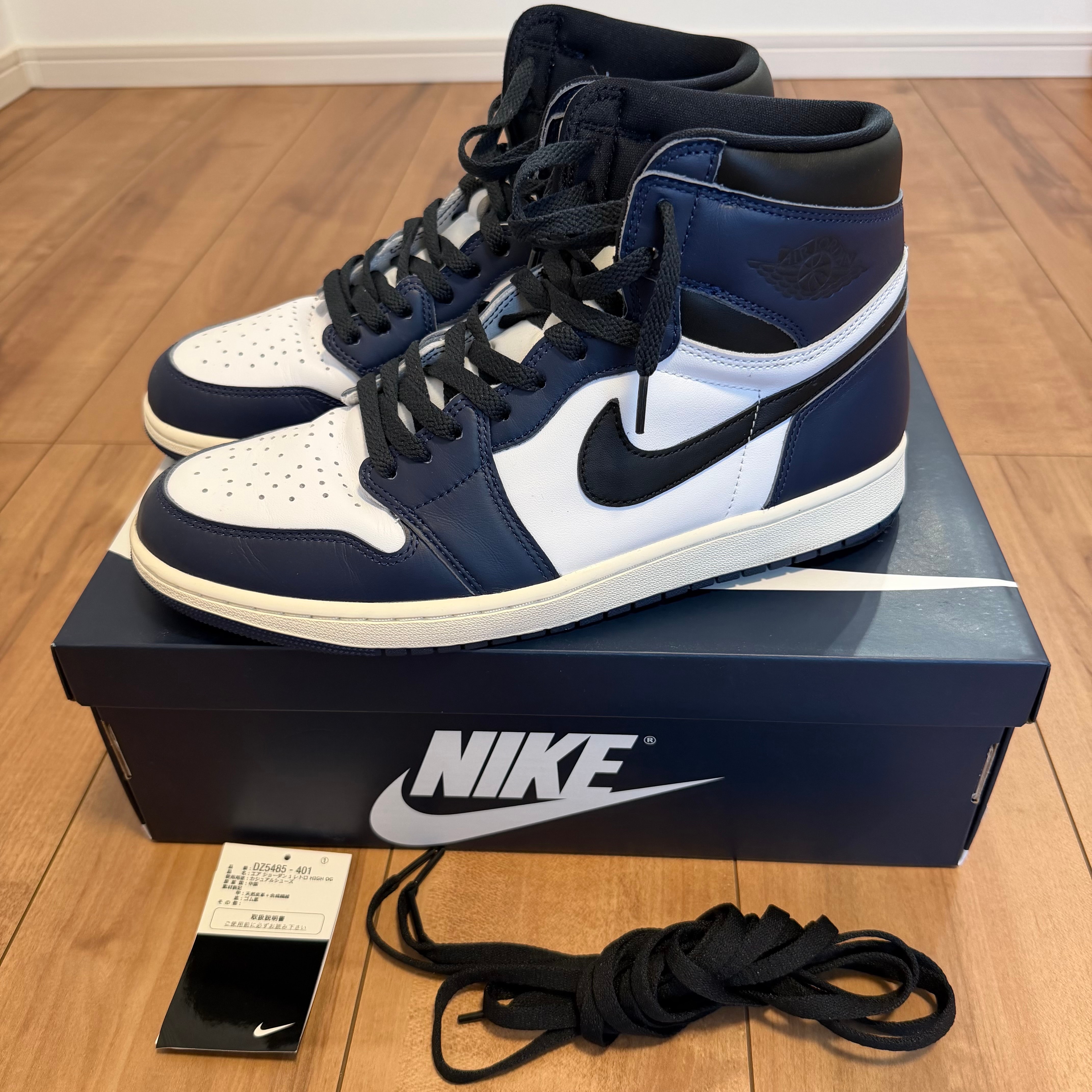 Nike Air Jordan 1 Retro High OG "Midnight Navy"