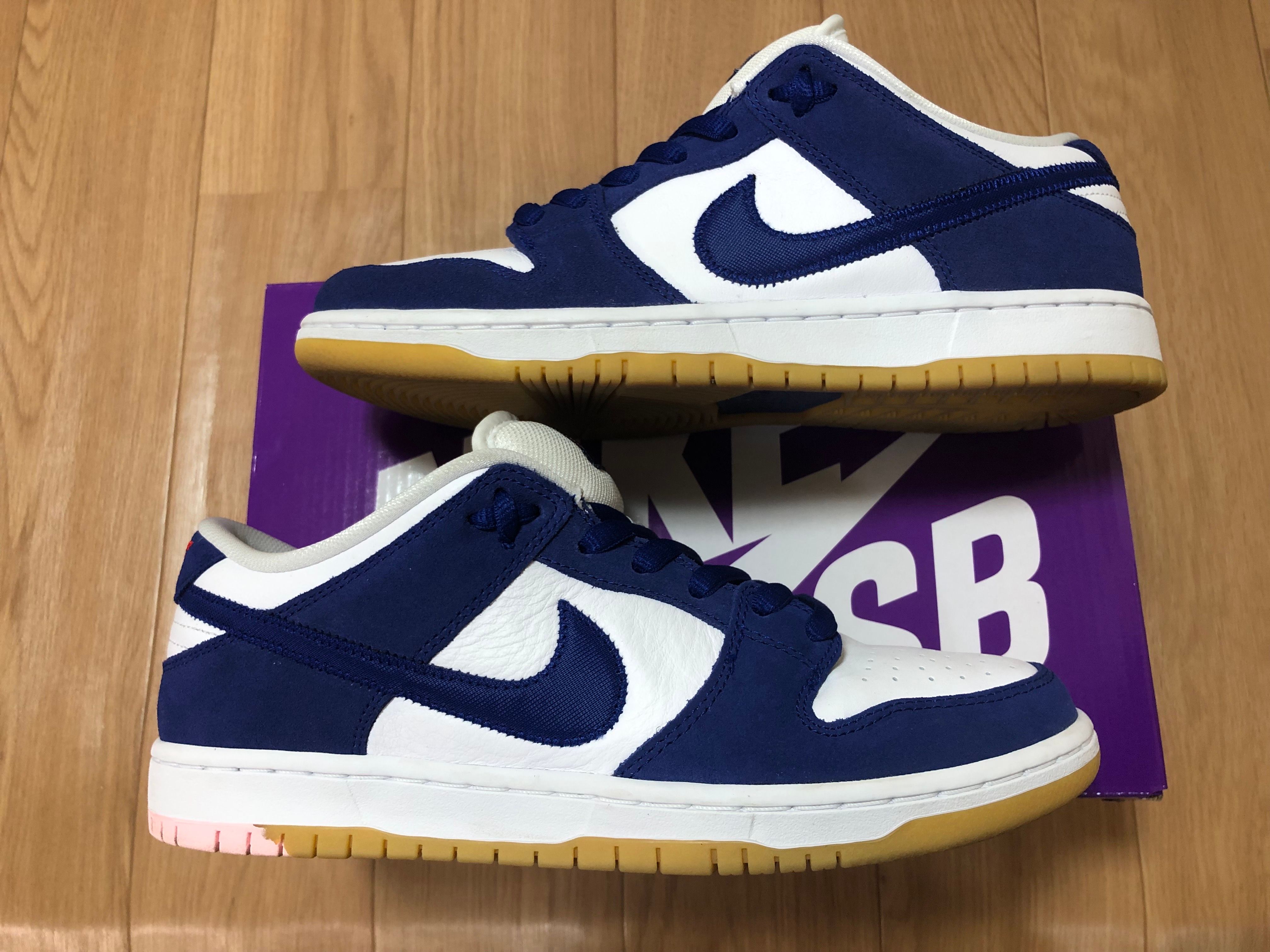 Nike SB Dunk Low "Los Angeles Dodgers/Deep Royal Blue"