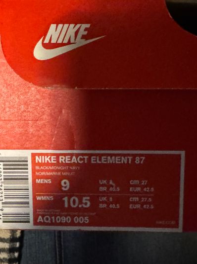 Nike React Element 87 "Black Navy Neptune Green"