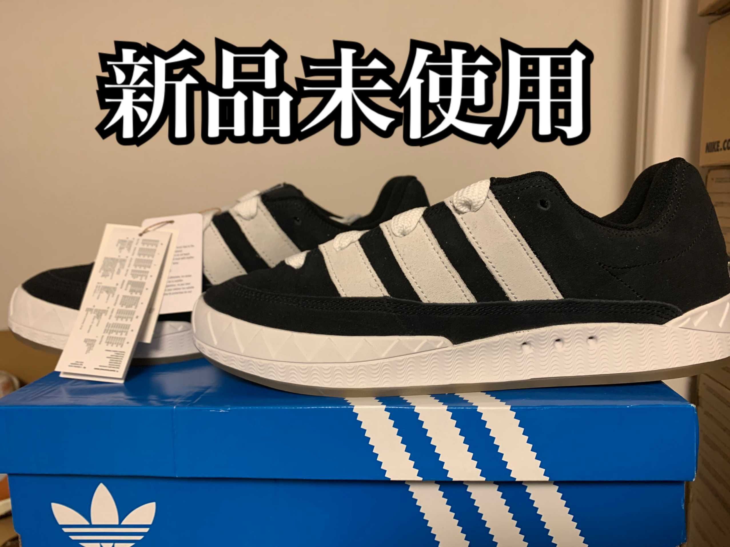 adidas Adimatic "Core Black"
