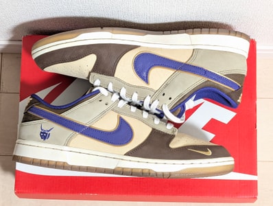 Nike Dunk Low "Setsubun"