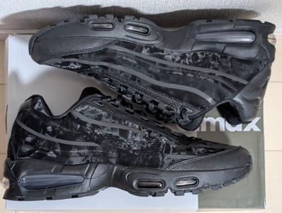 Worksout × Nike Air Max 95 Big Bubble "Uniform/Black"