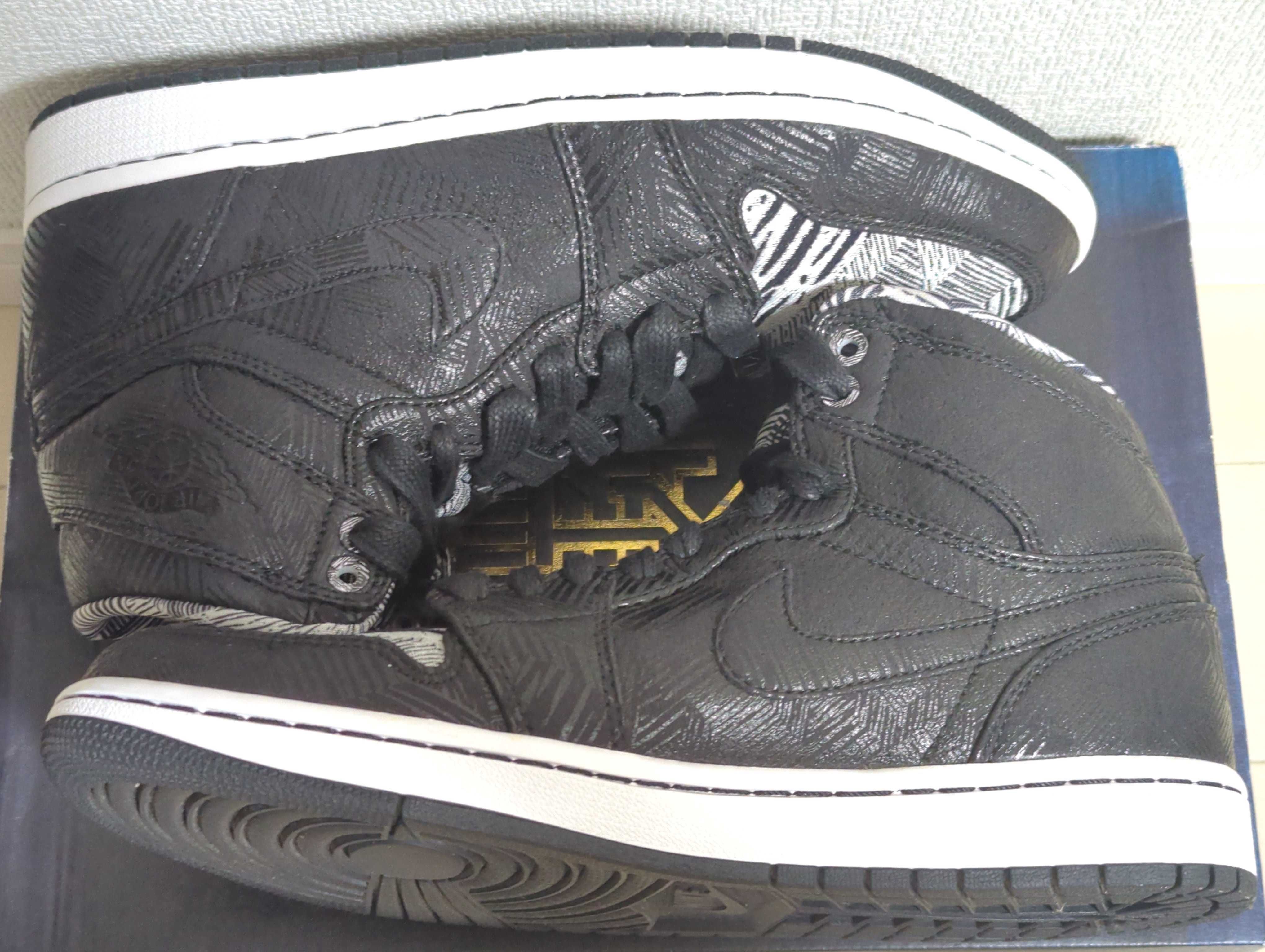 Nike Air Jordan 1 RETRO High BHM "Black History Month 2015"