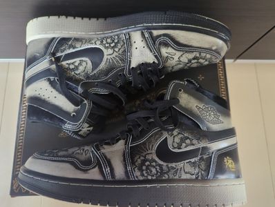 Nike Air Jordan 1 High Zoom CMFT 2 "Dia De Muertos"