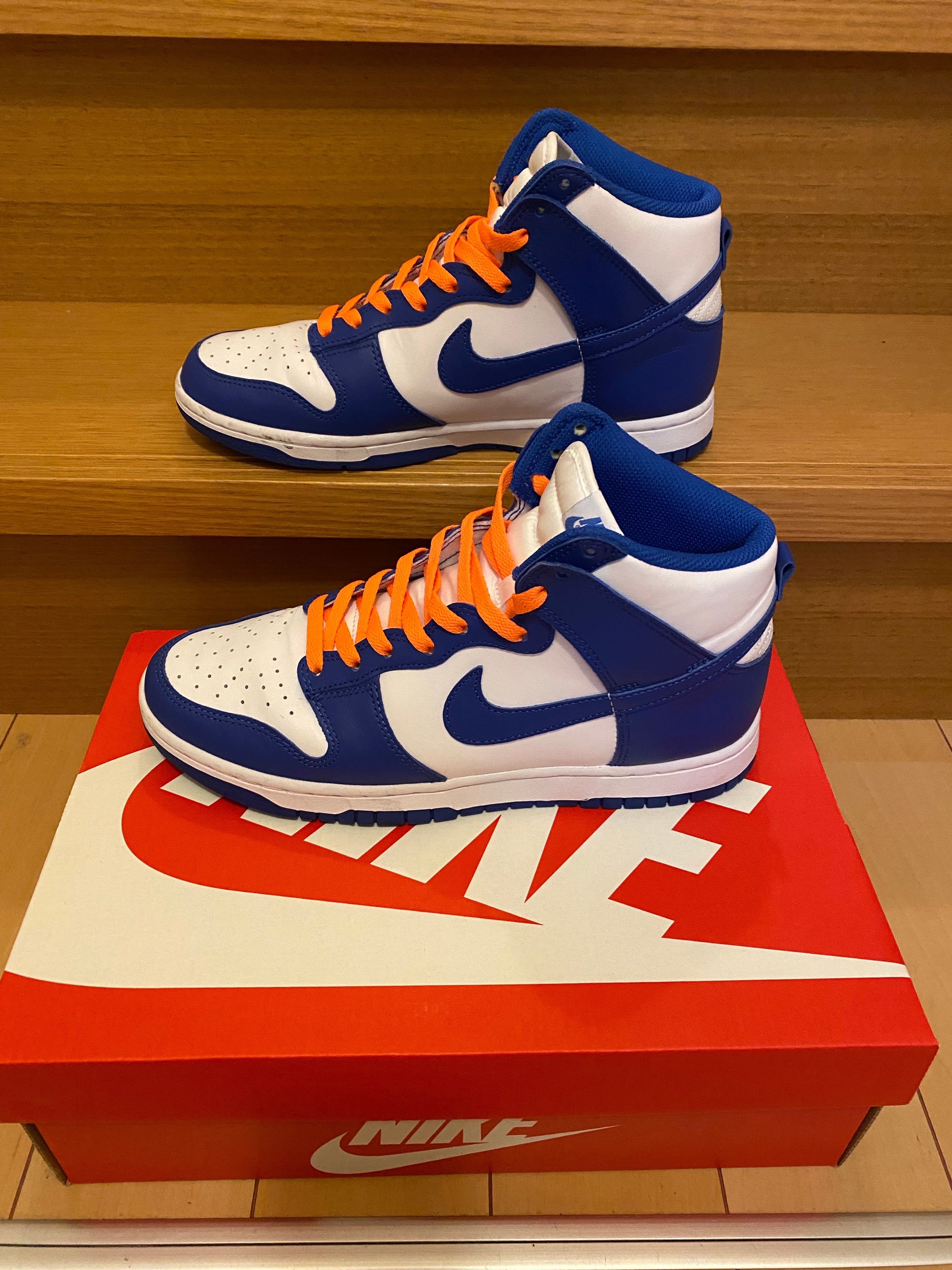 Nike Dunk High "Game Royal"