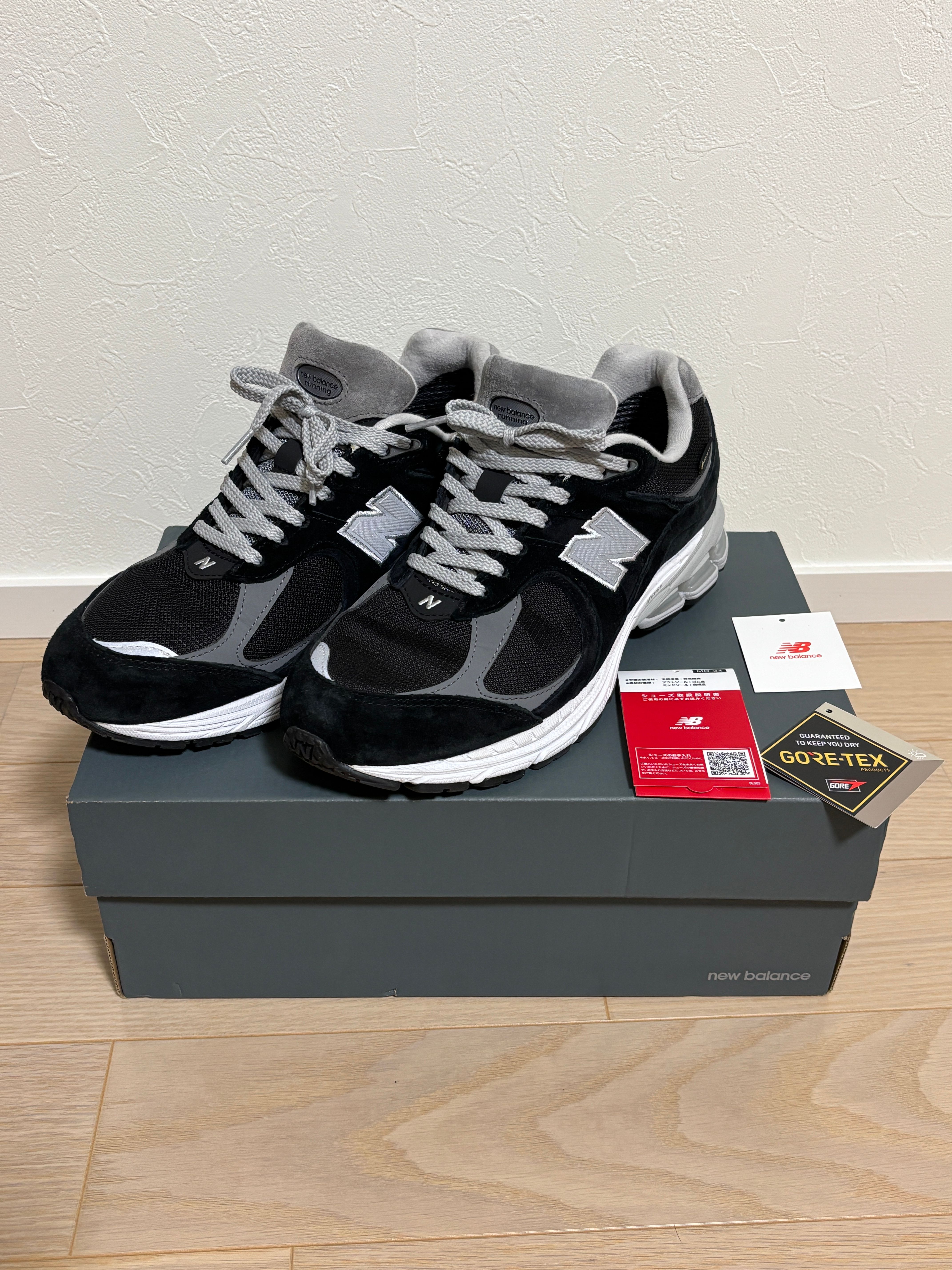 New Balance 2002R GORE-TEX 